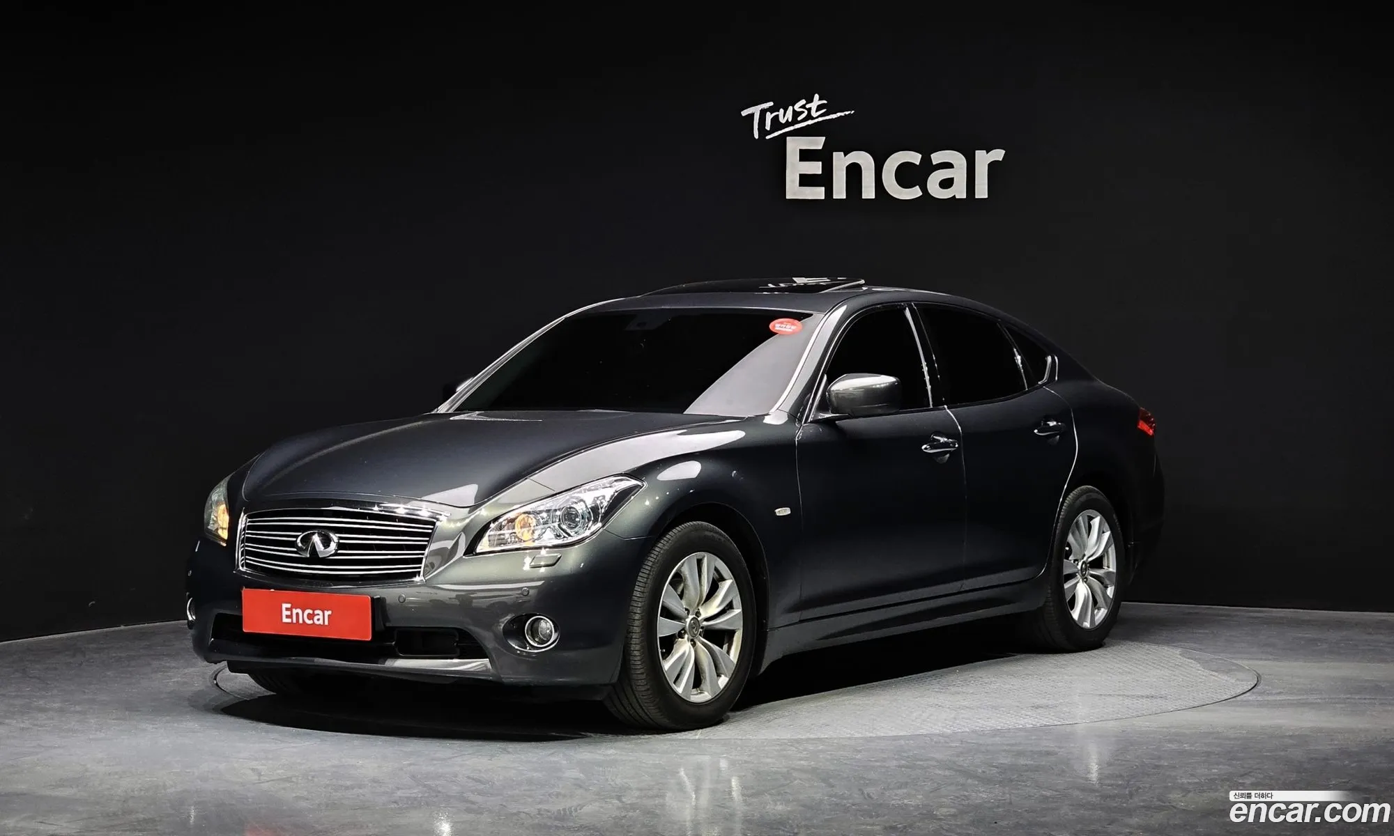 Infiniti M Iv Exclusive 2011 - фотография 3800255