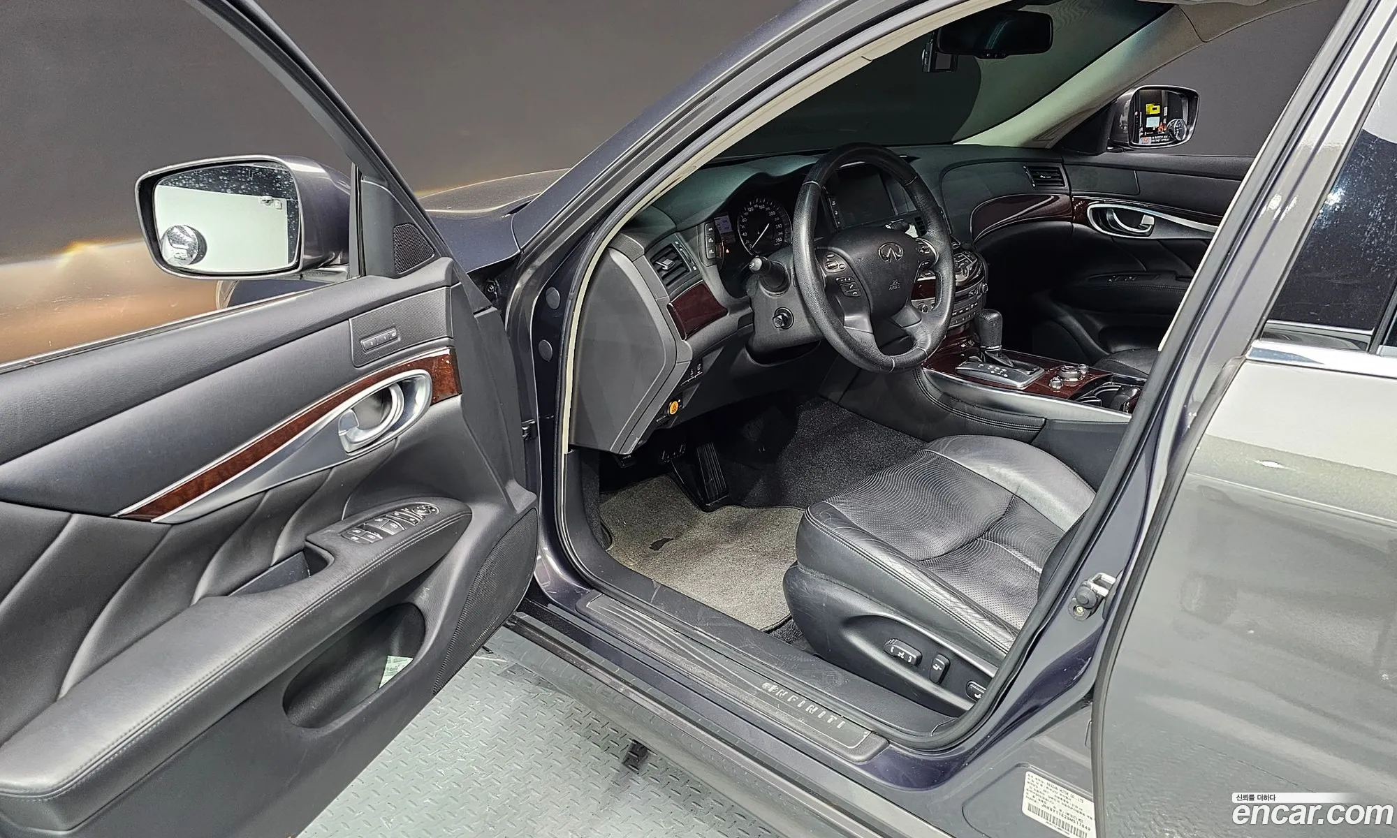 Korex Auto Trade - фотография 3976619