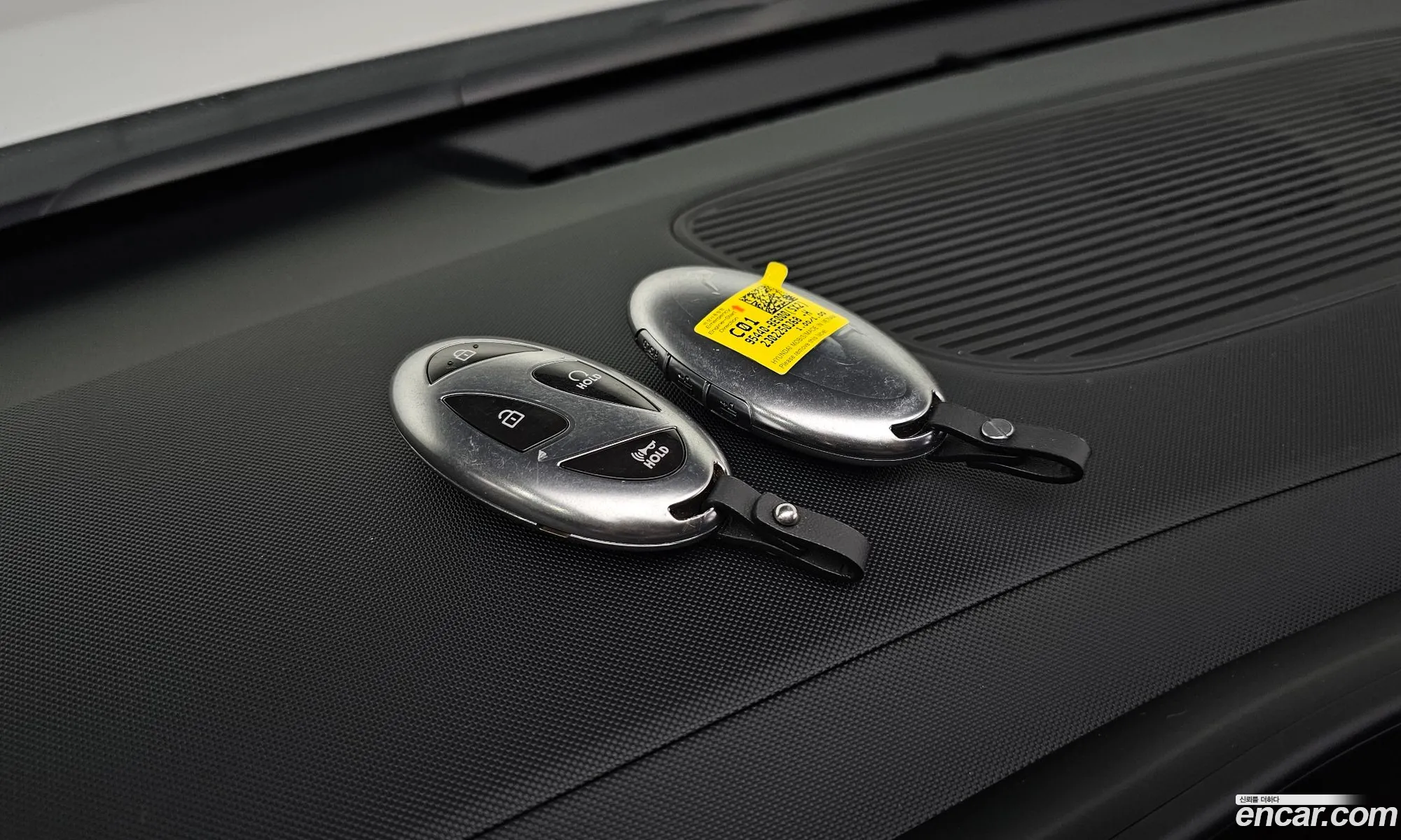 Korex Auto Trade - фотография 18583905