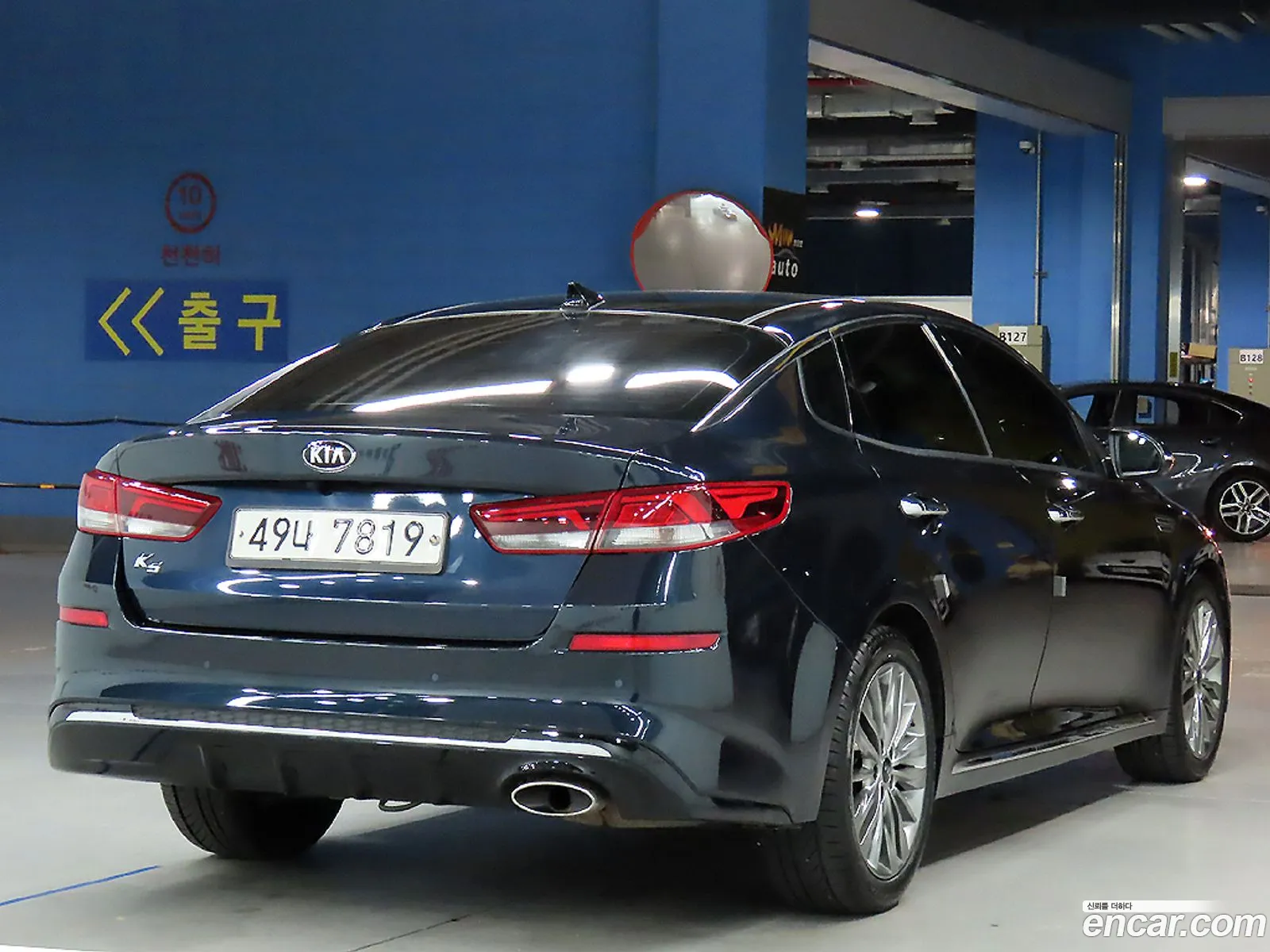 Kia K5 Ii 20 2019 - фотография 12607876