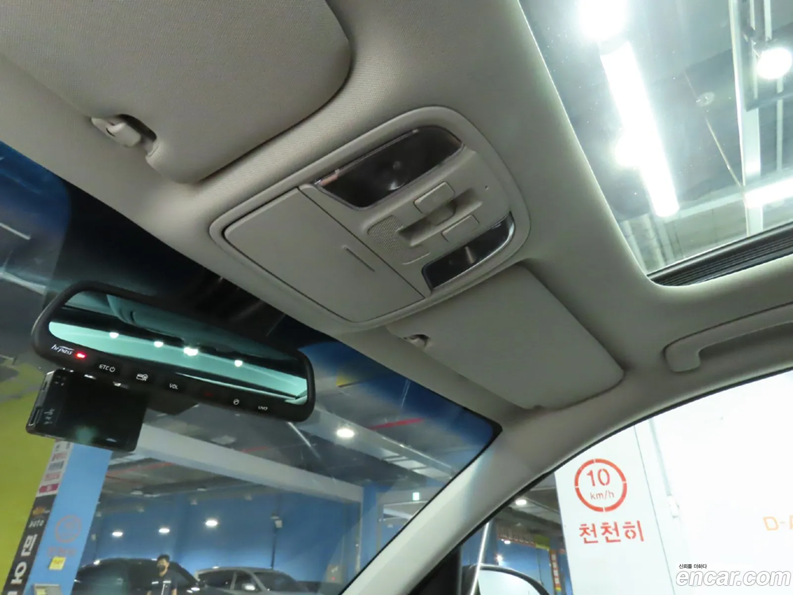 Korex Auto Trade - фотография 12733824