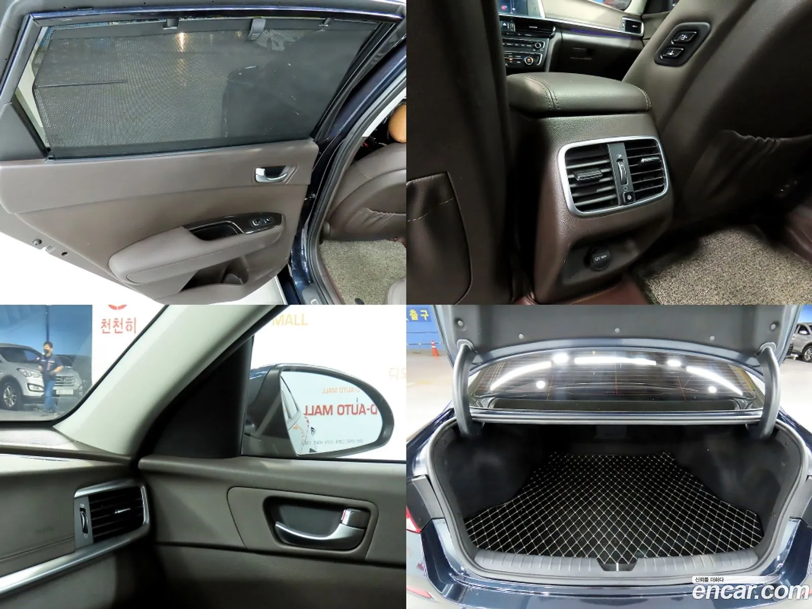 Korex Auto Trade - фотография 12733827