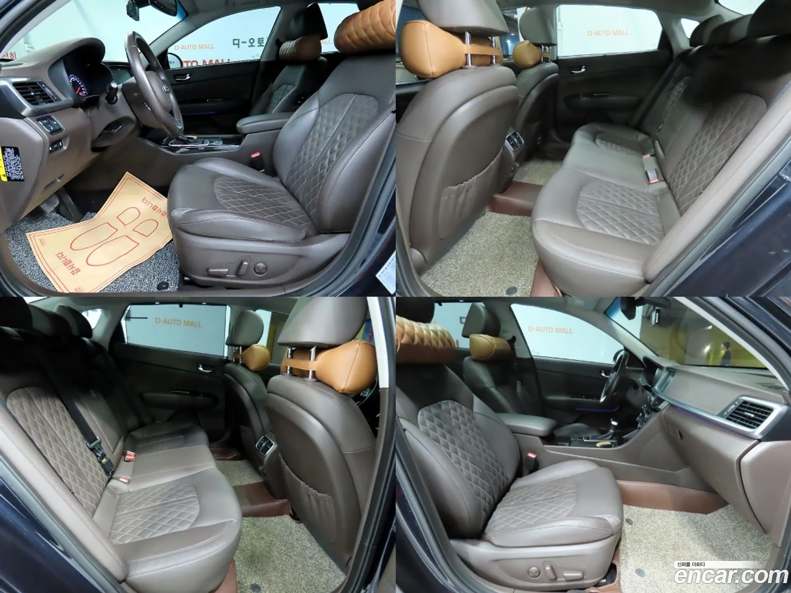 Korex Auto Trade - фотография 12733828