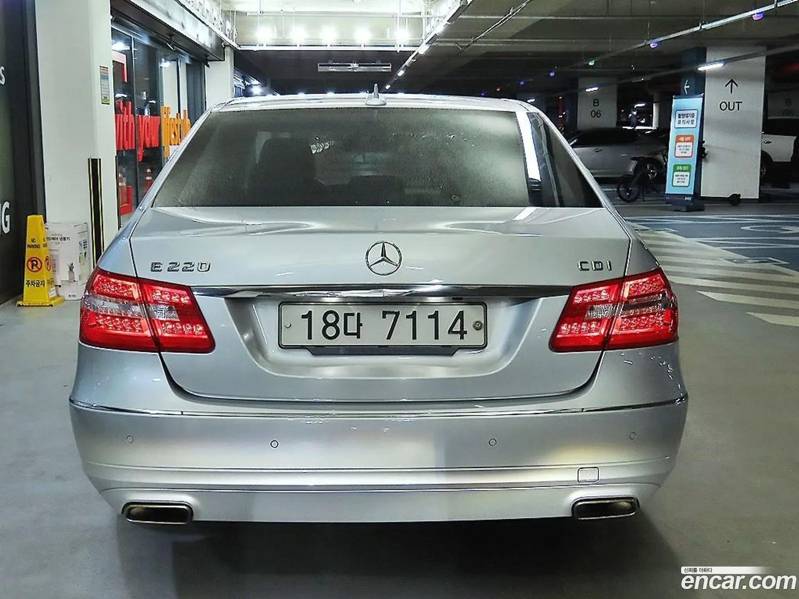 Mercedes-Benz E-Klasse Iv W212 S212 C207 E220 Cdi Avantgarde 2013 - фотография 14177822