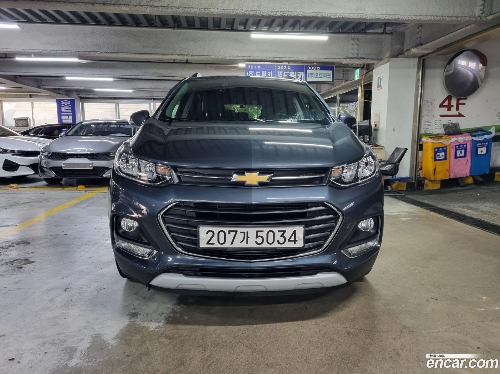 Chevrolet Trax I 14 Lt 2020 - фотография 5887860