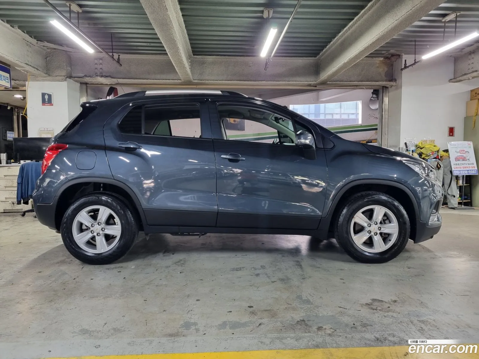 Korex Auto Trade - фотография 6072054