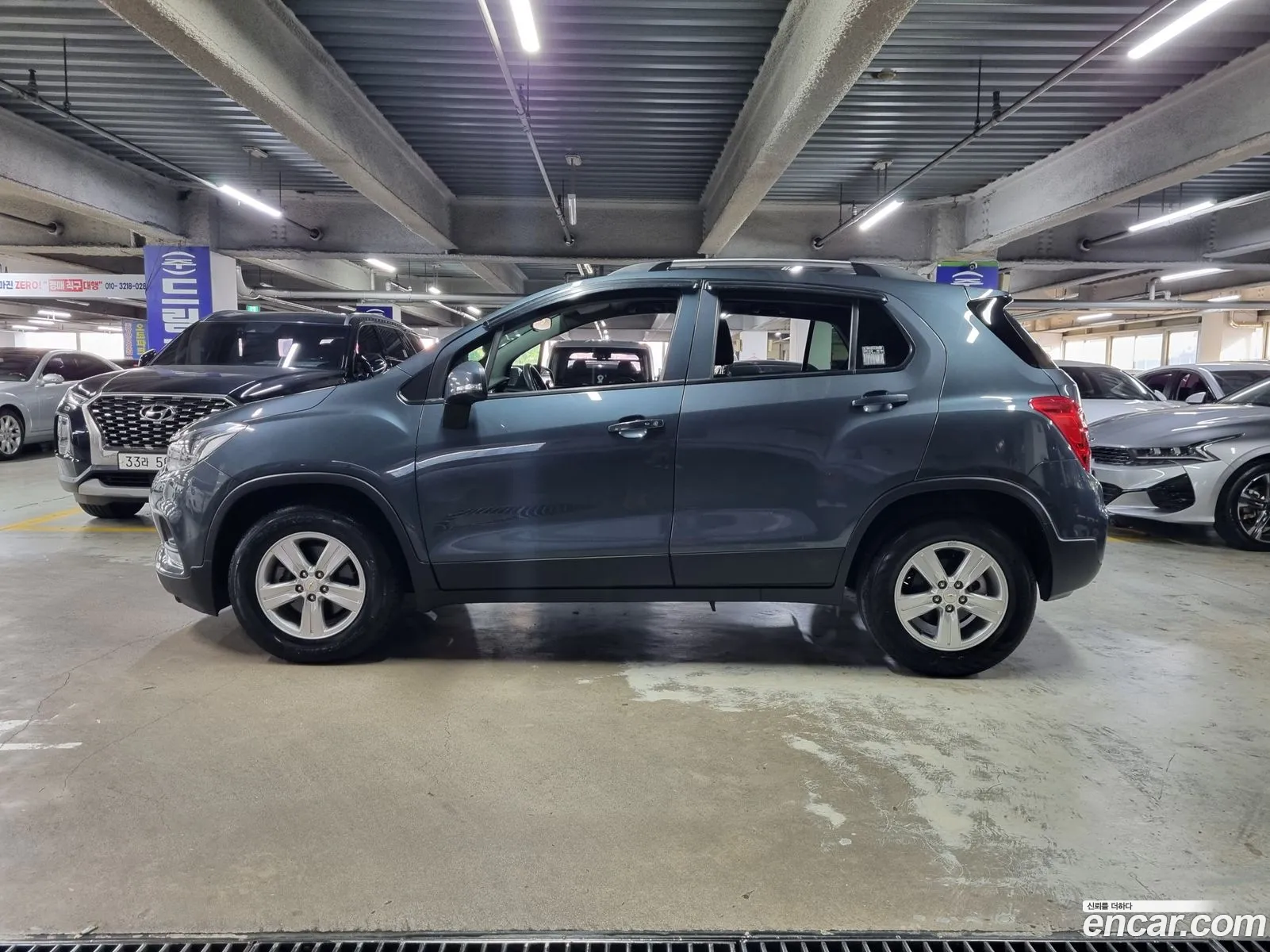 Korex Auto Trade - фотография 6072055