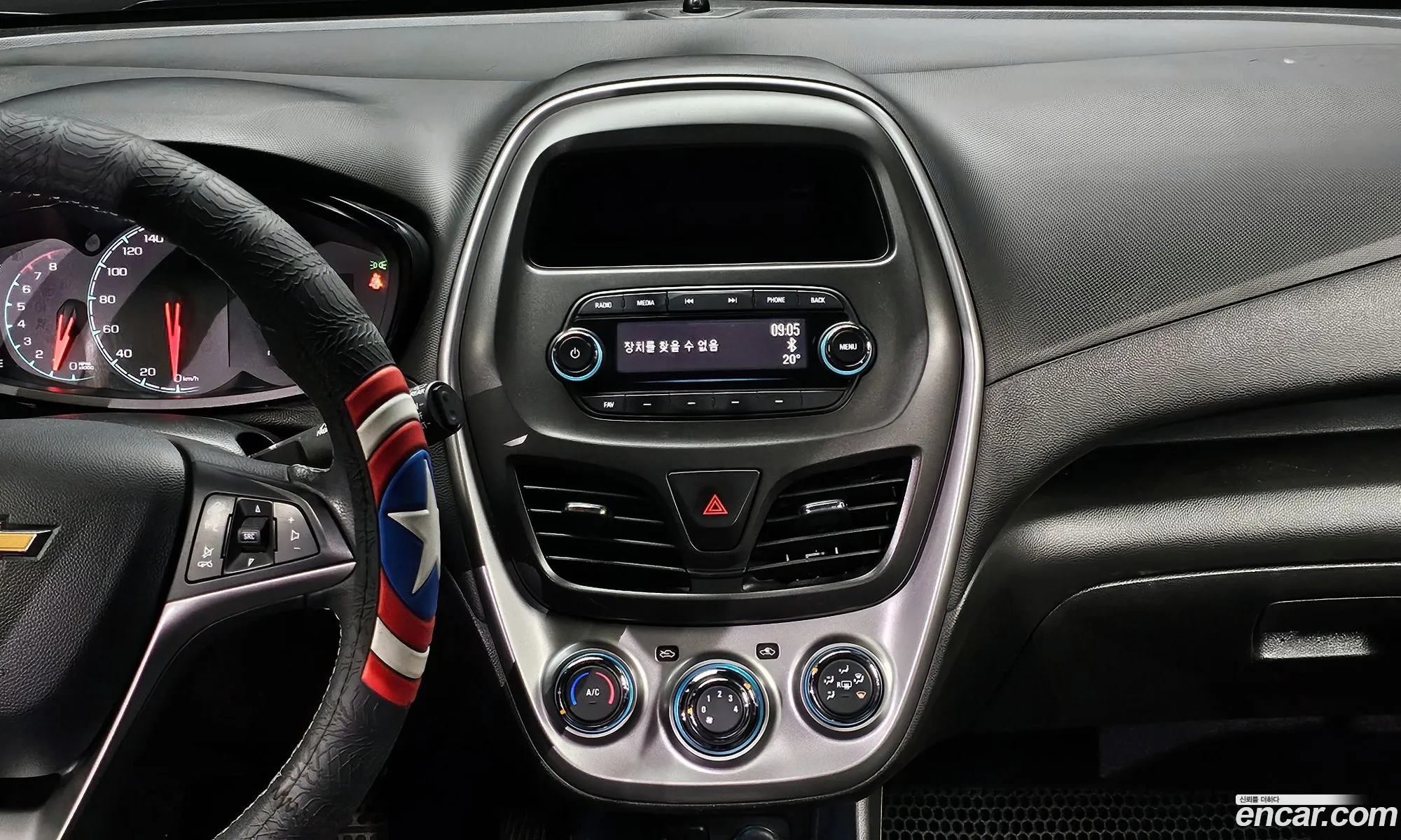 Korex Auto Trade - фотография 5067029