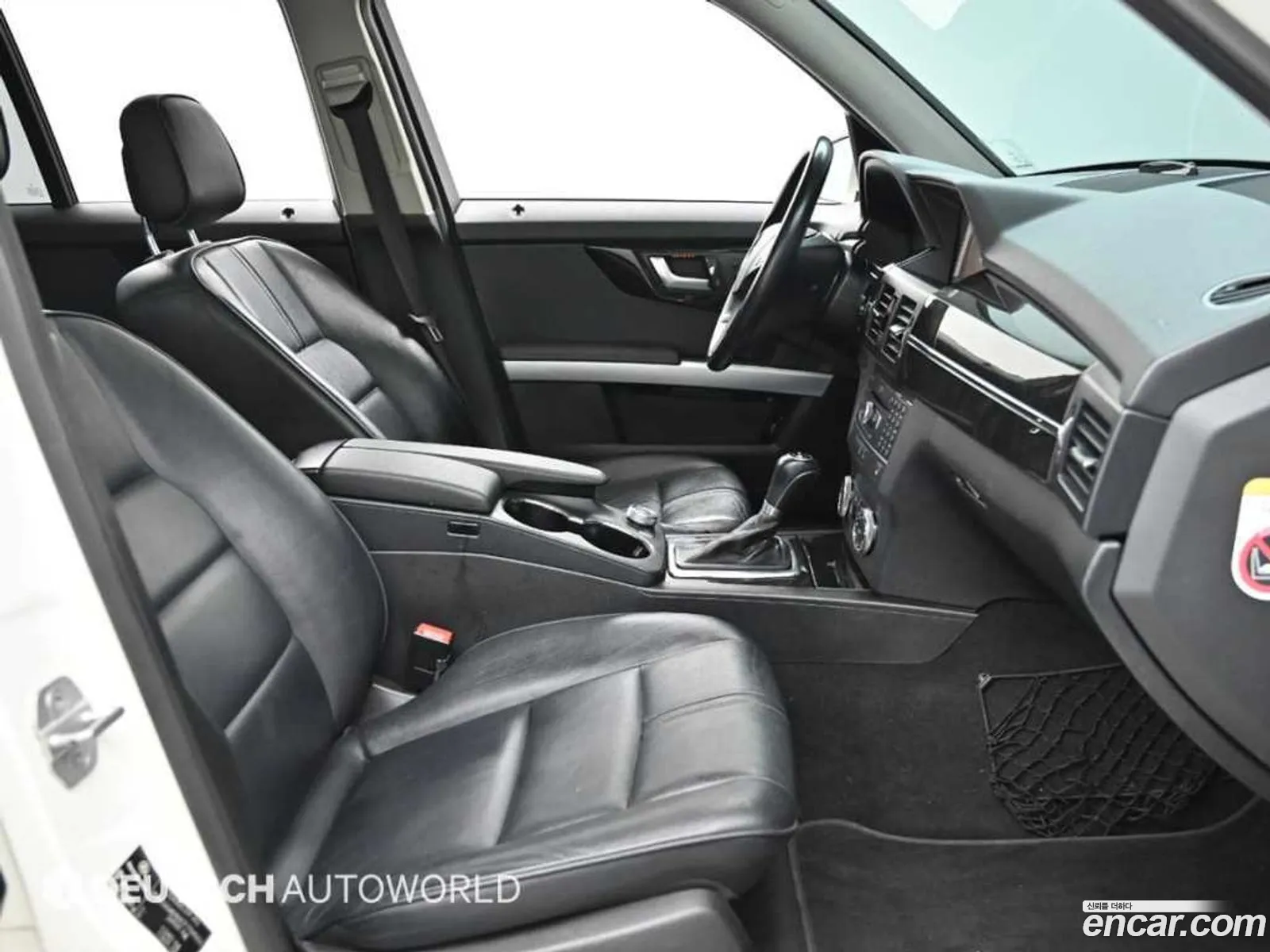 Korex Auto Trade - фотография 12974620