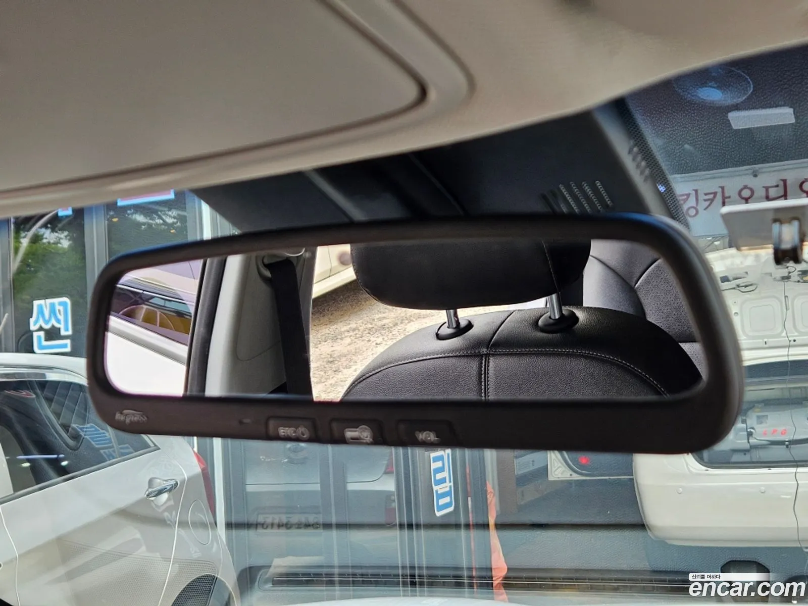 Korex Auto Trade - фотография 12526399