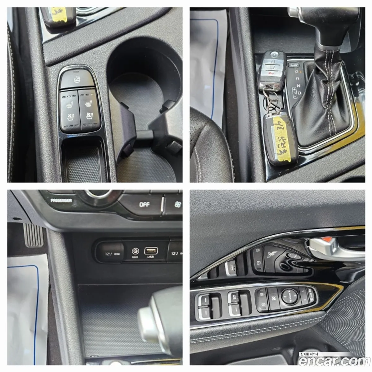 Korex Auto Trade - фотография 12526404