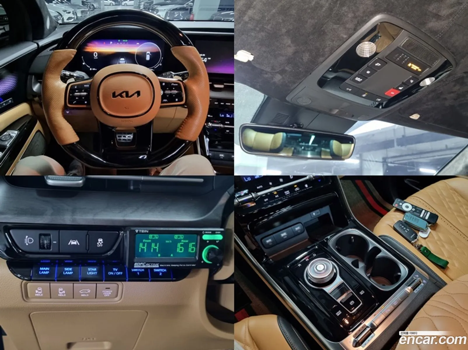 Korex Auto Trade - фотография 11608254