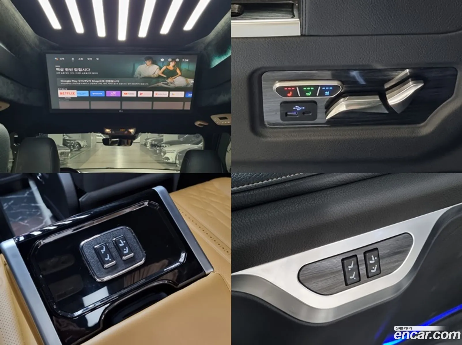 Korex Auto Trade - фотография 11608255