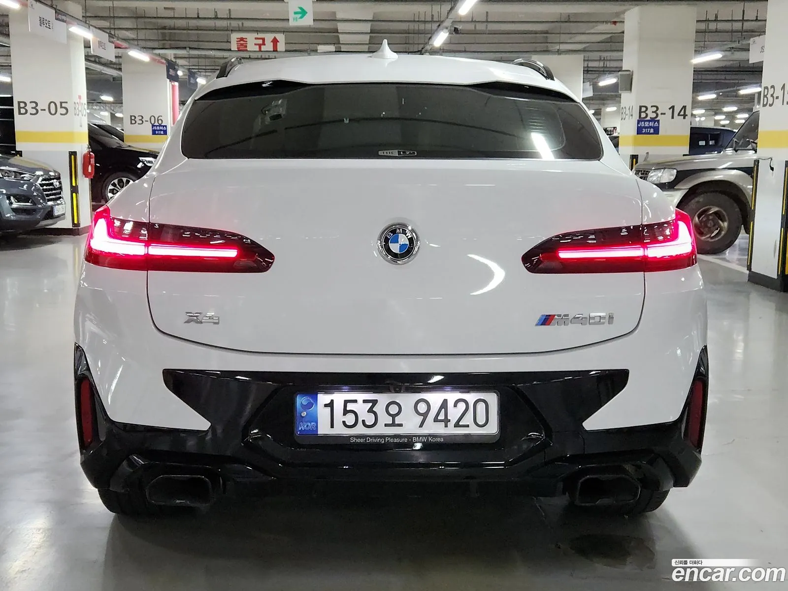 BMW X4 Ii G02 xDrive M40I 2022 - фотография 263376