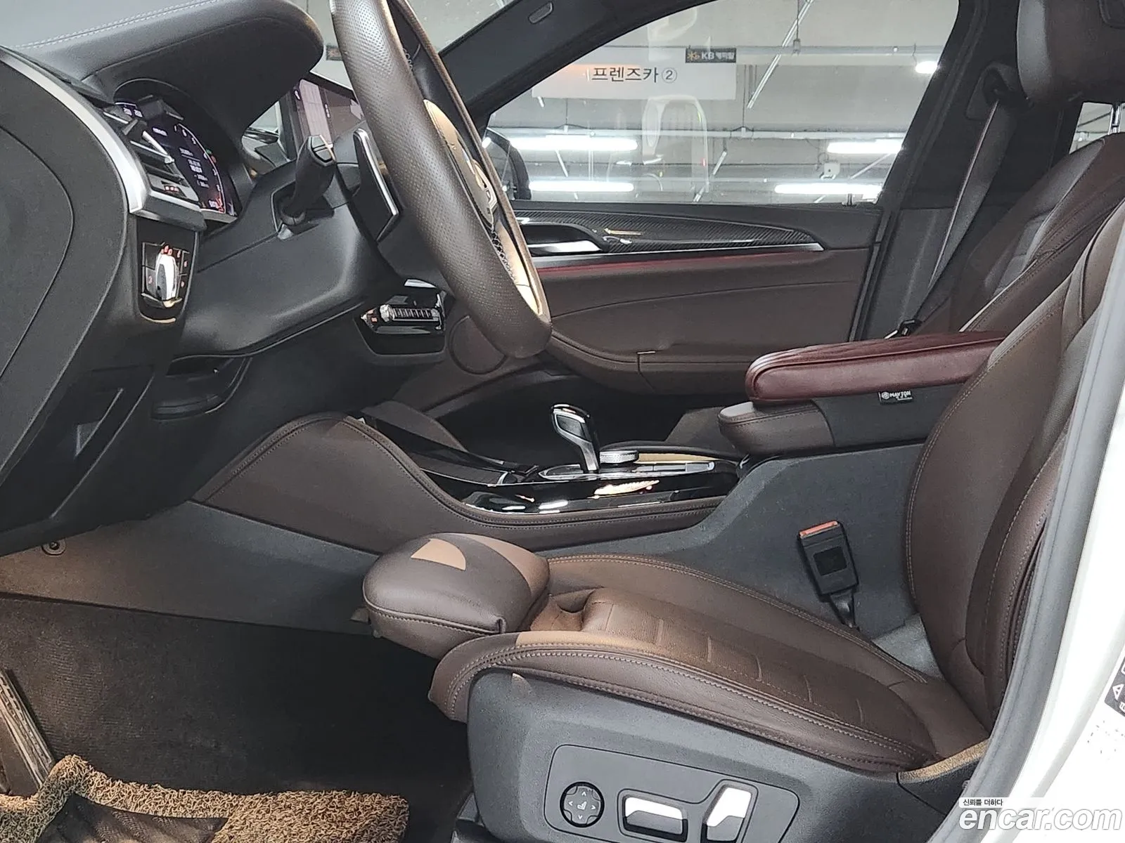 Korex Auto Trade - фотография 329943