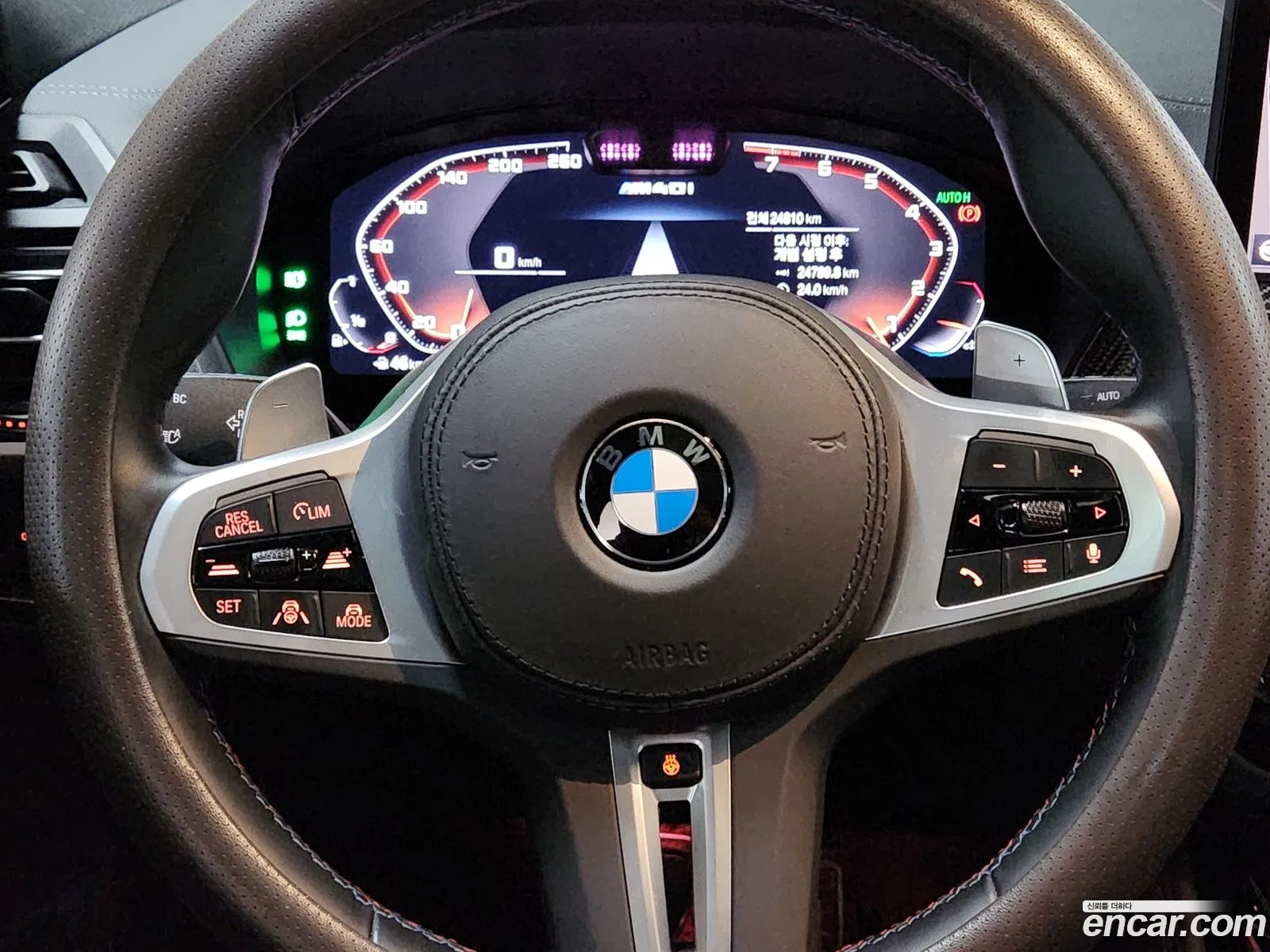 Korex Auto Trade - фотография 329946