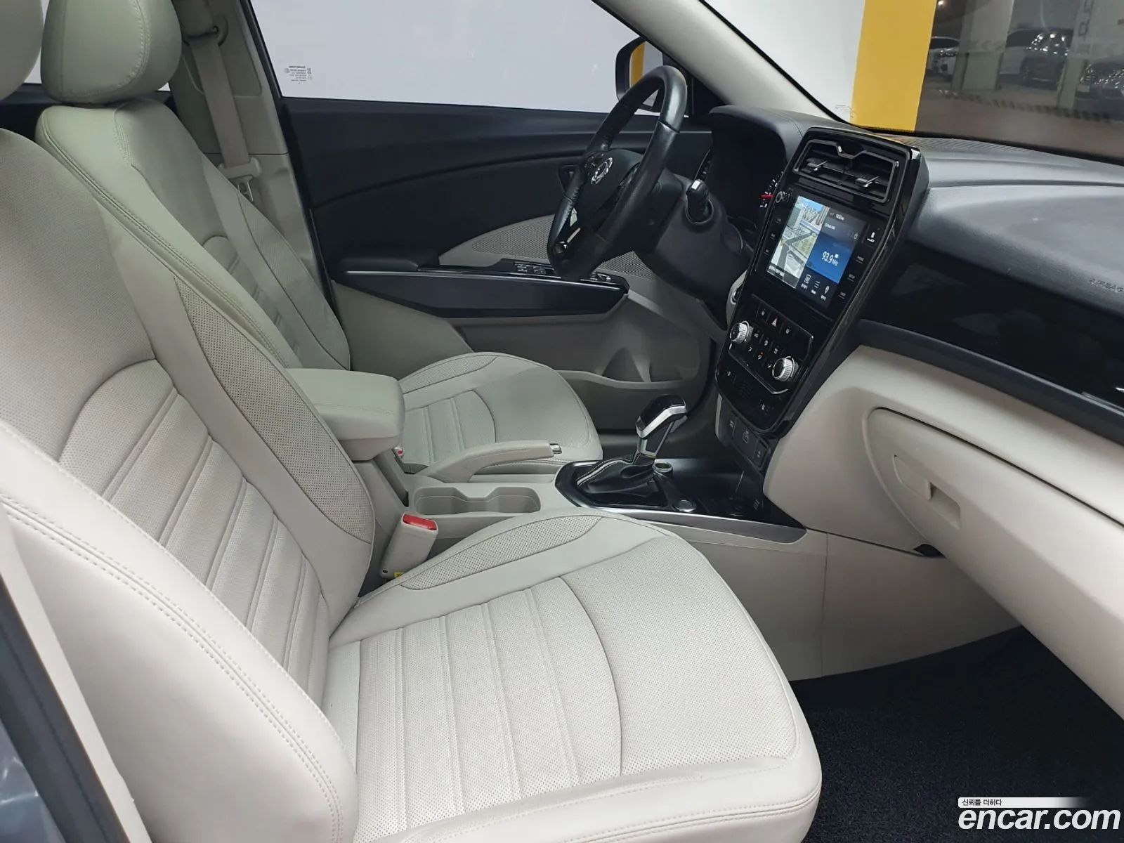 Korex Auto Trade - фотография 16300638