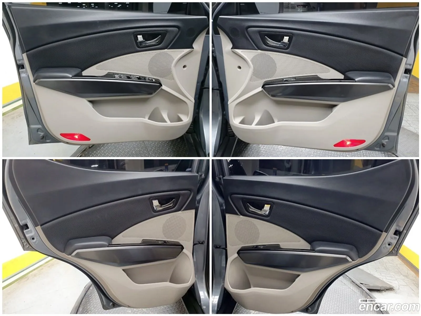 Korex Auto Trade - фотография 16300639