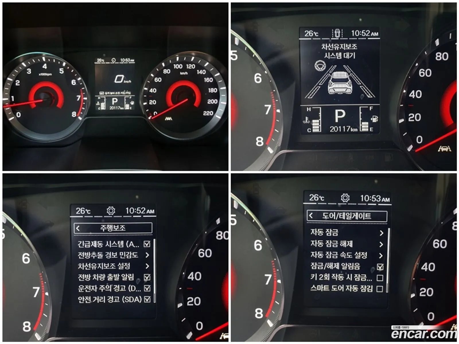 Korex Auto Trade - фотография 16300641