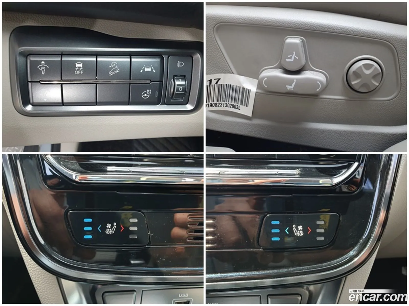 Korex Auto Trade - фотография 16300645