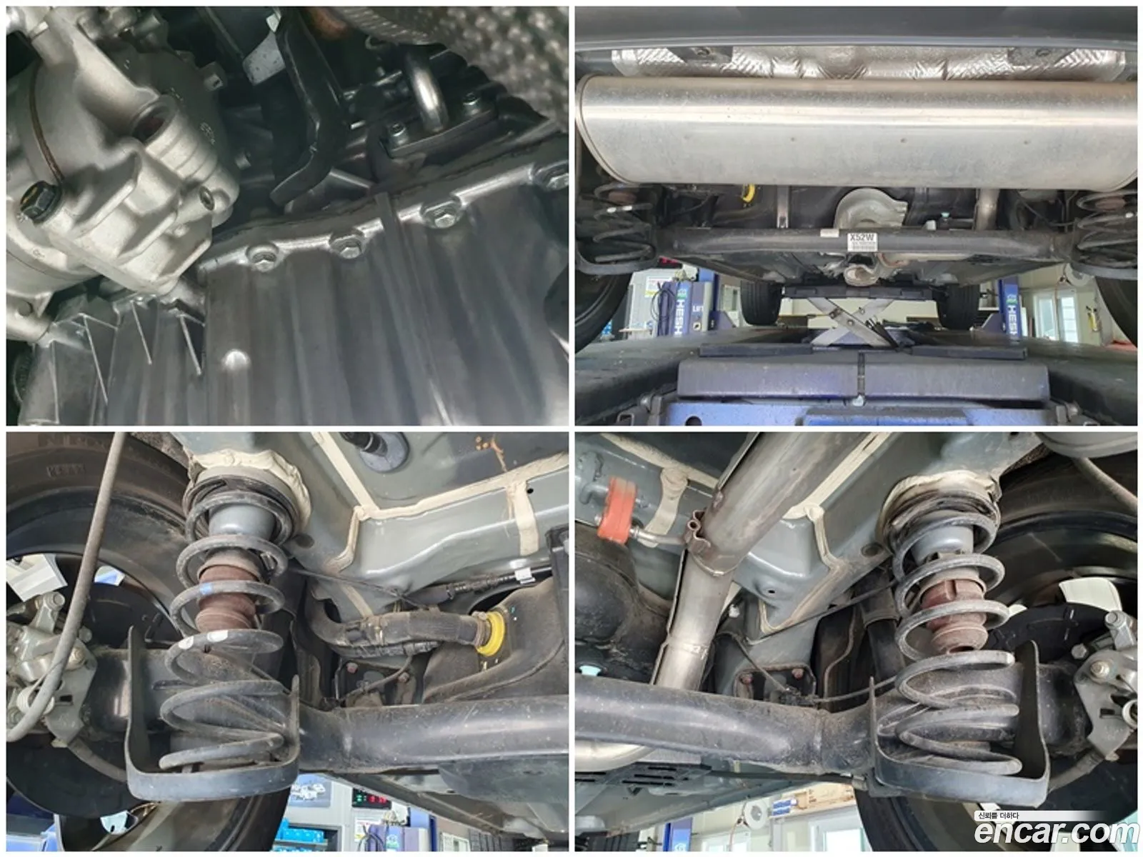 Korex Auto Trade - фотография 16300655