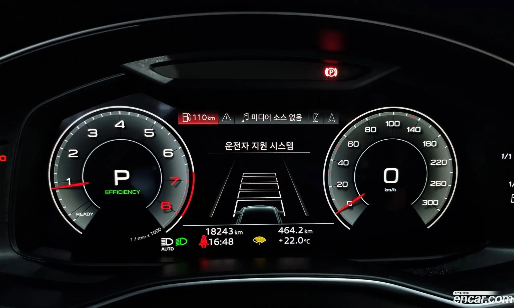 Korex Auto Trade - фотография 4890094