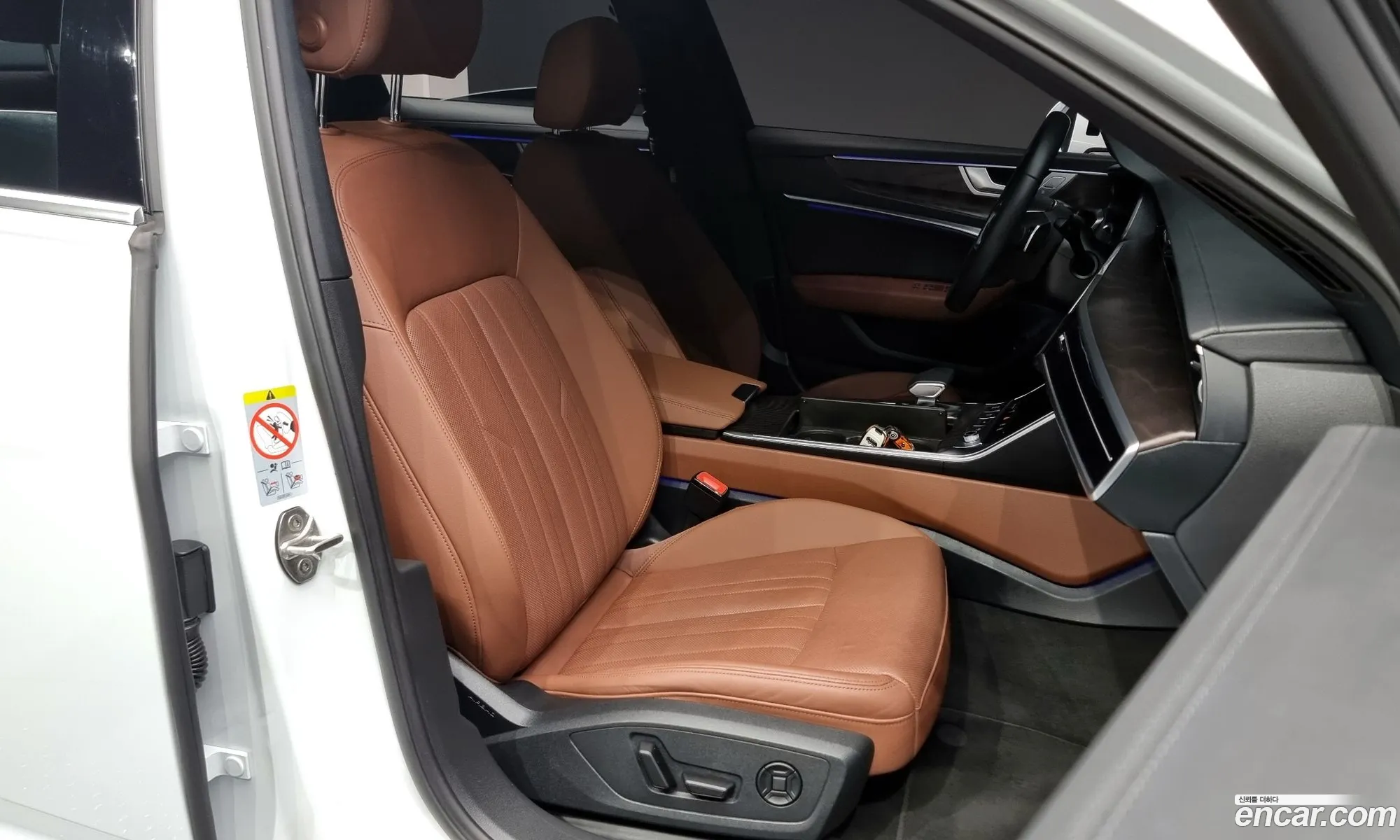 Korex Auto Trade - фотография 4890096