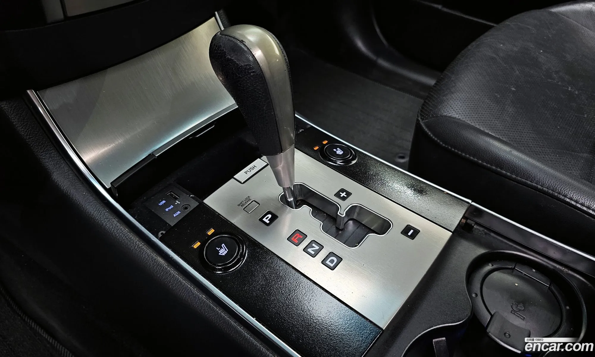 Korex Auto Trade - фотография 11881557
