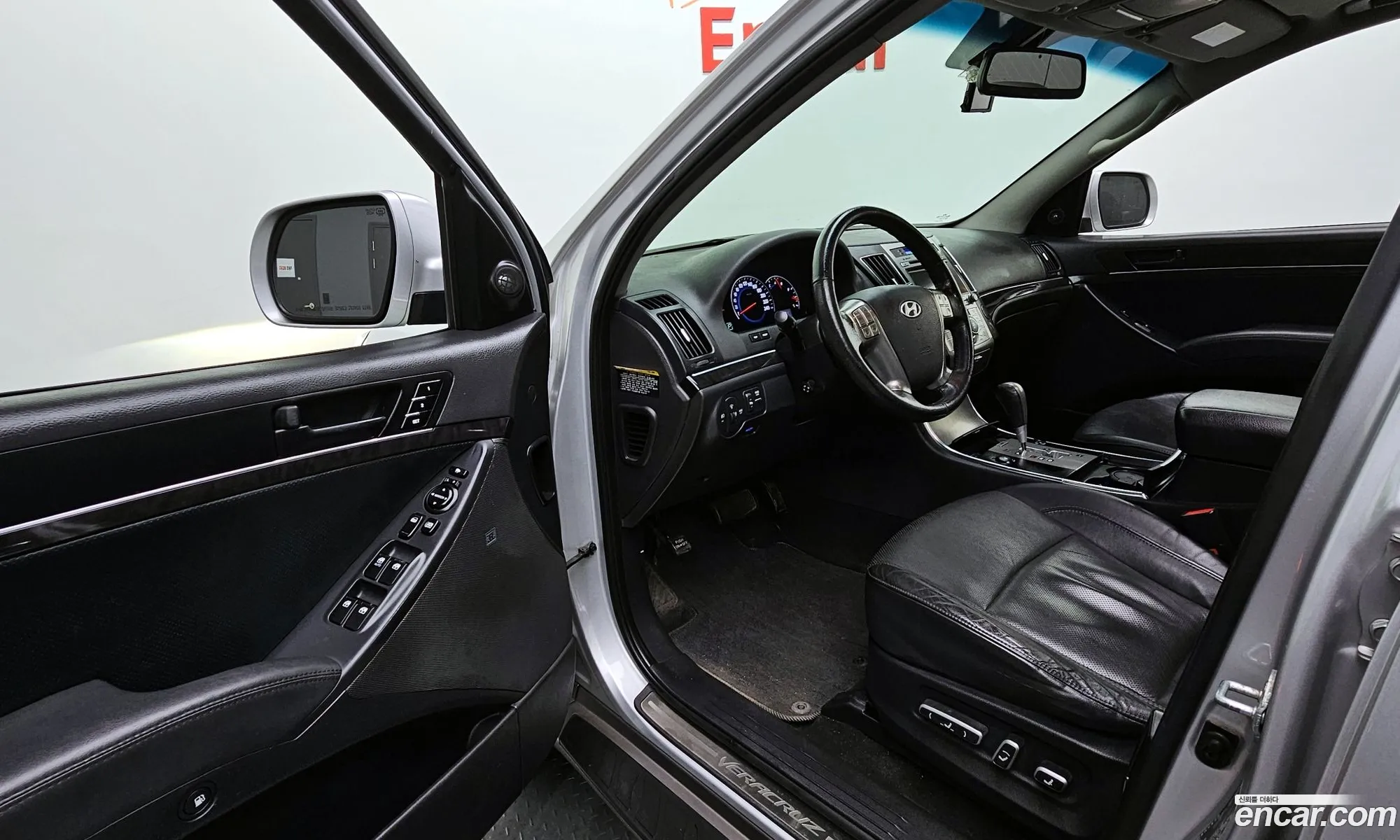 Korex Auto Trade - фотография 11881558