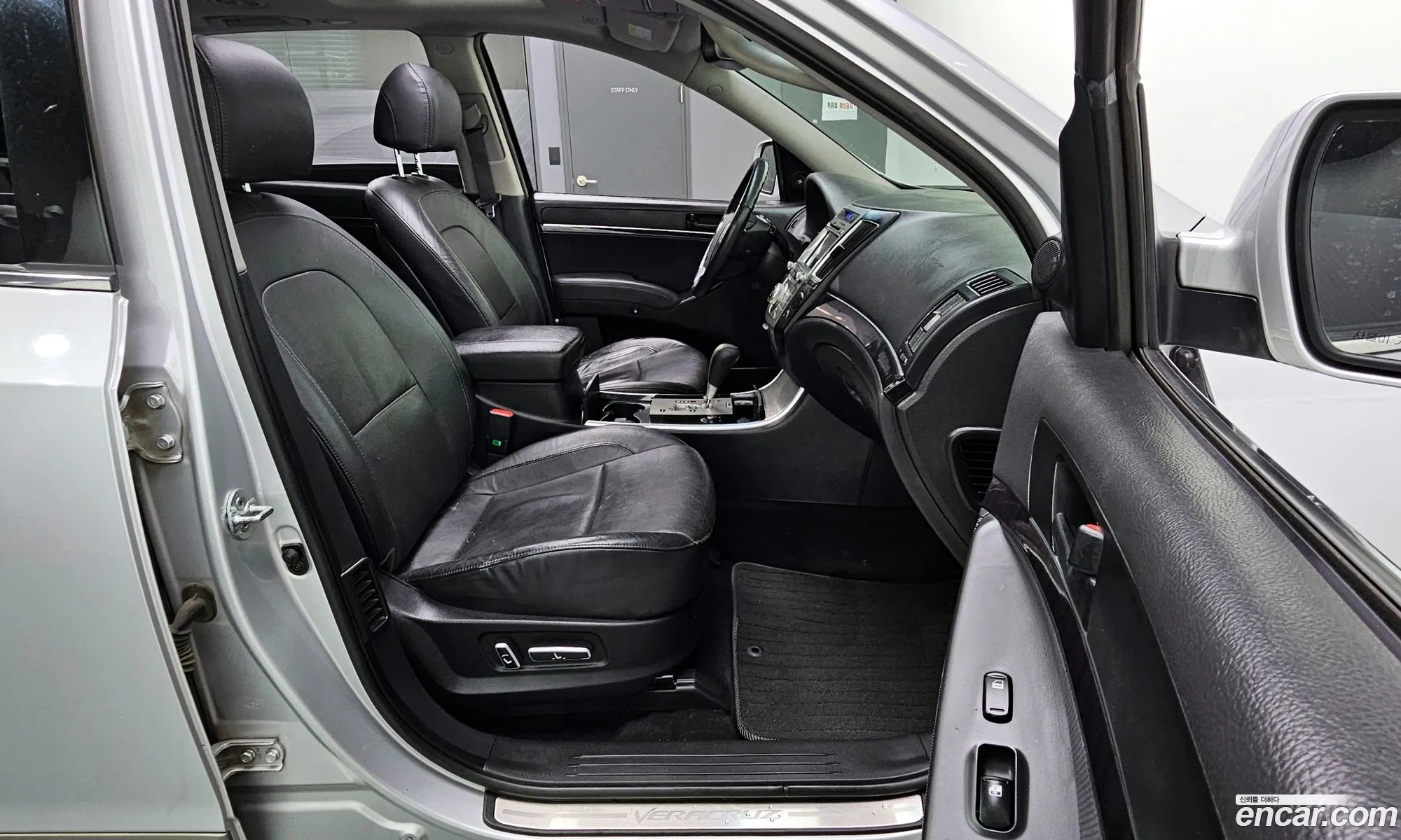 Korex Auto Trade - фотография 11881560