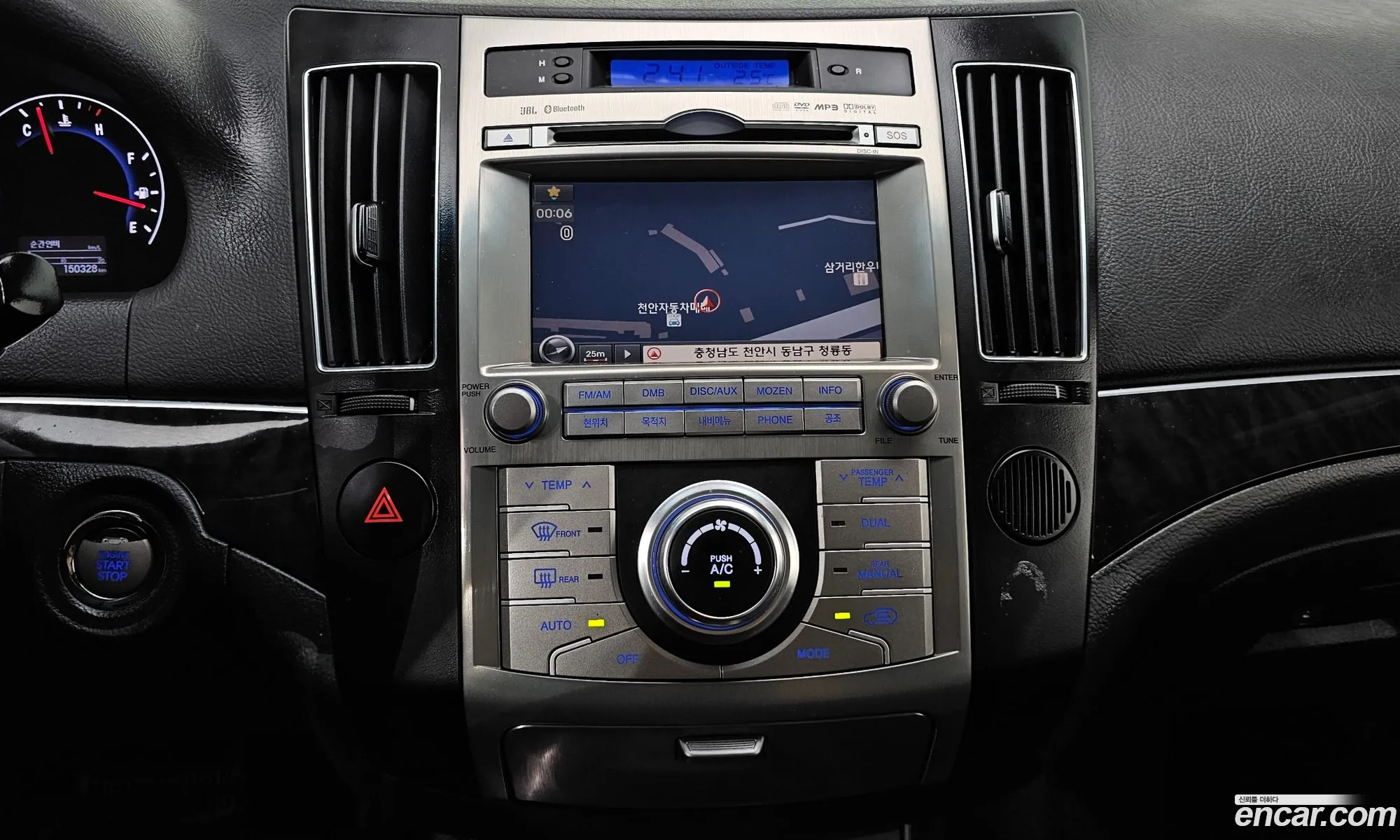 Korex Auto Trade - фотография 11881564