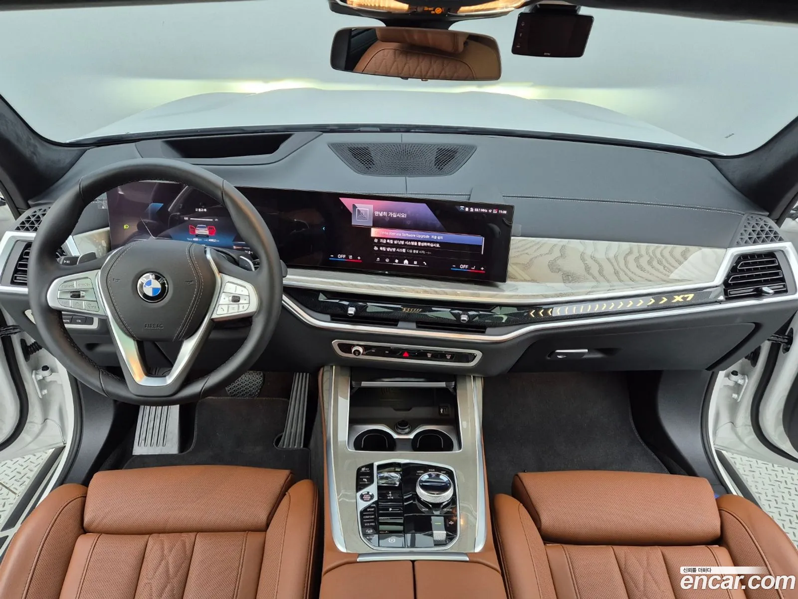 Korex Auto Trade - фотография 1026307