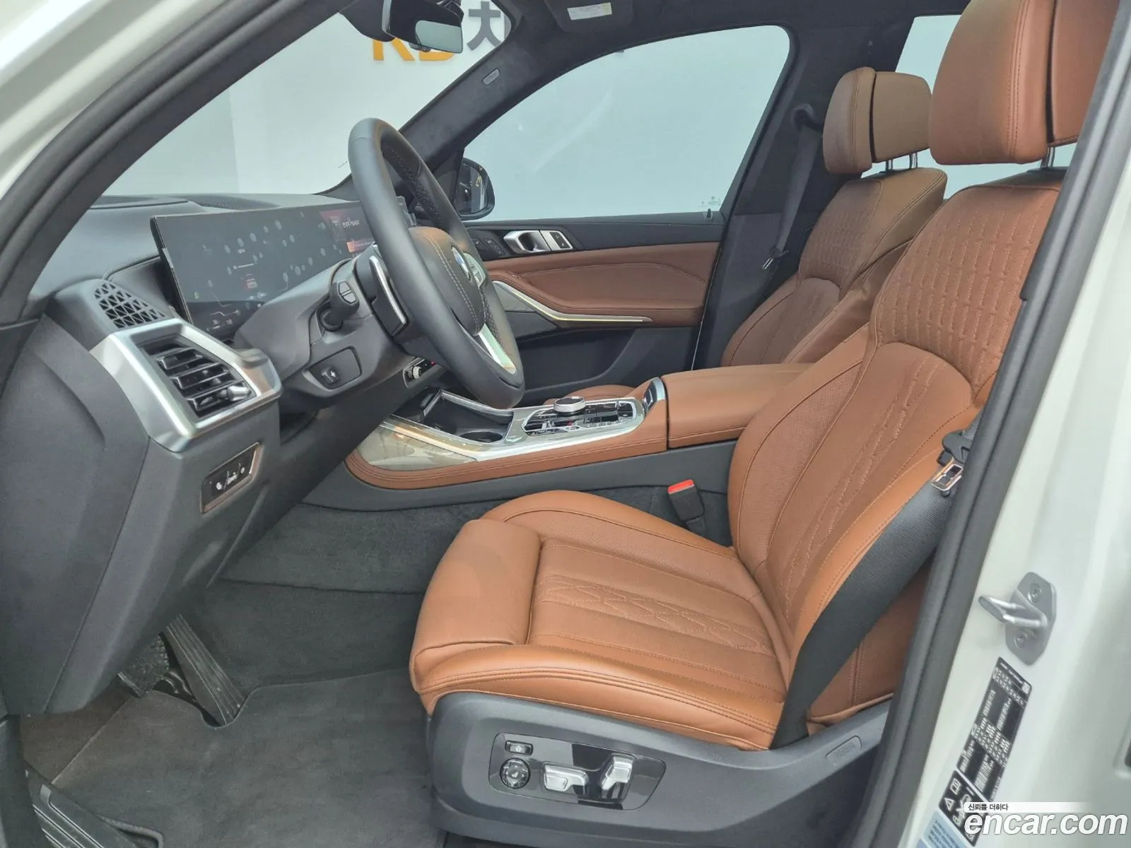 Korex Auto Trade - фотография 1026315