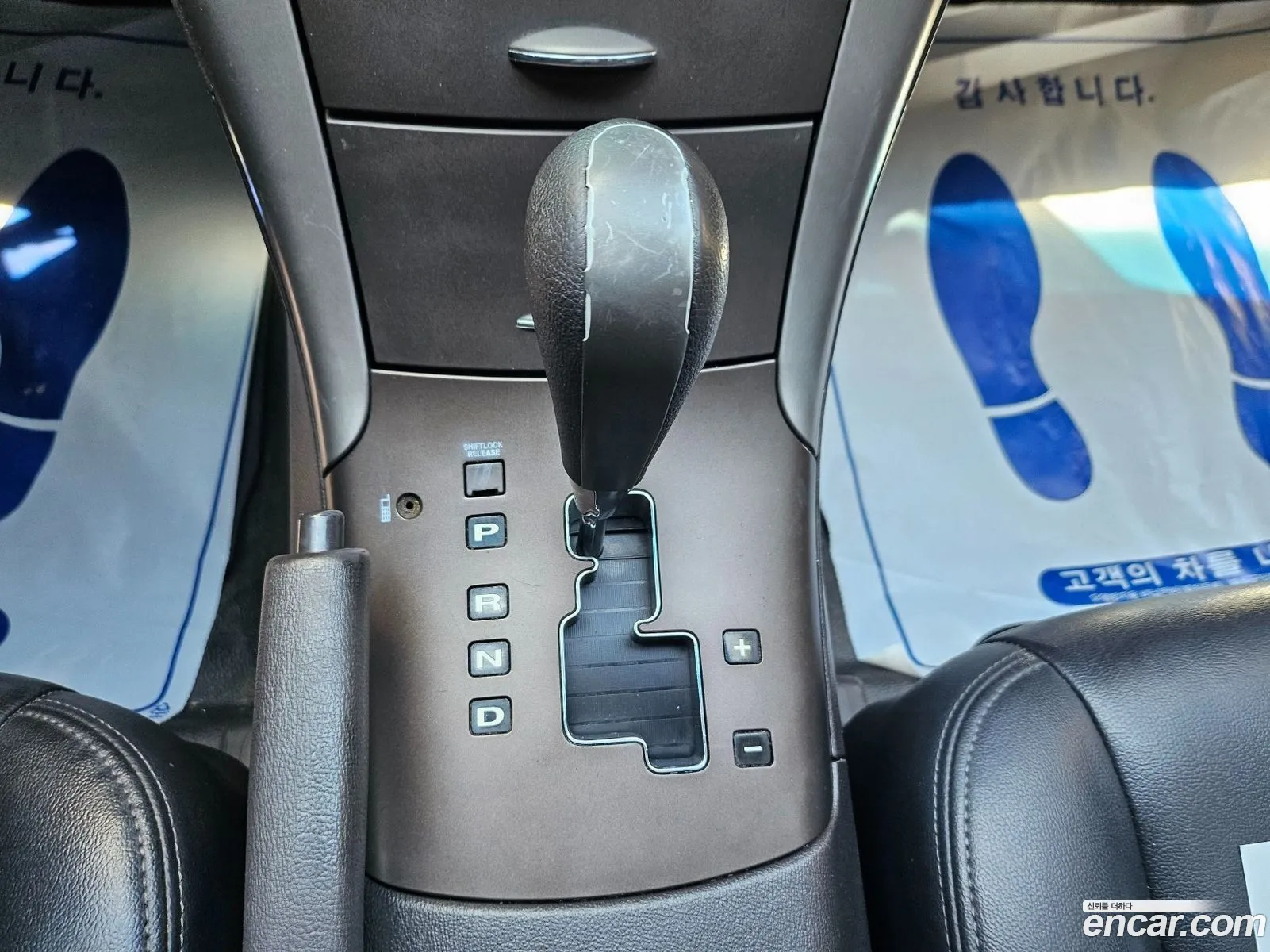 Korex Auto Trade - фотография 18238634