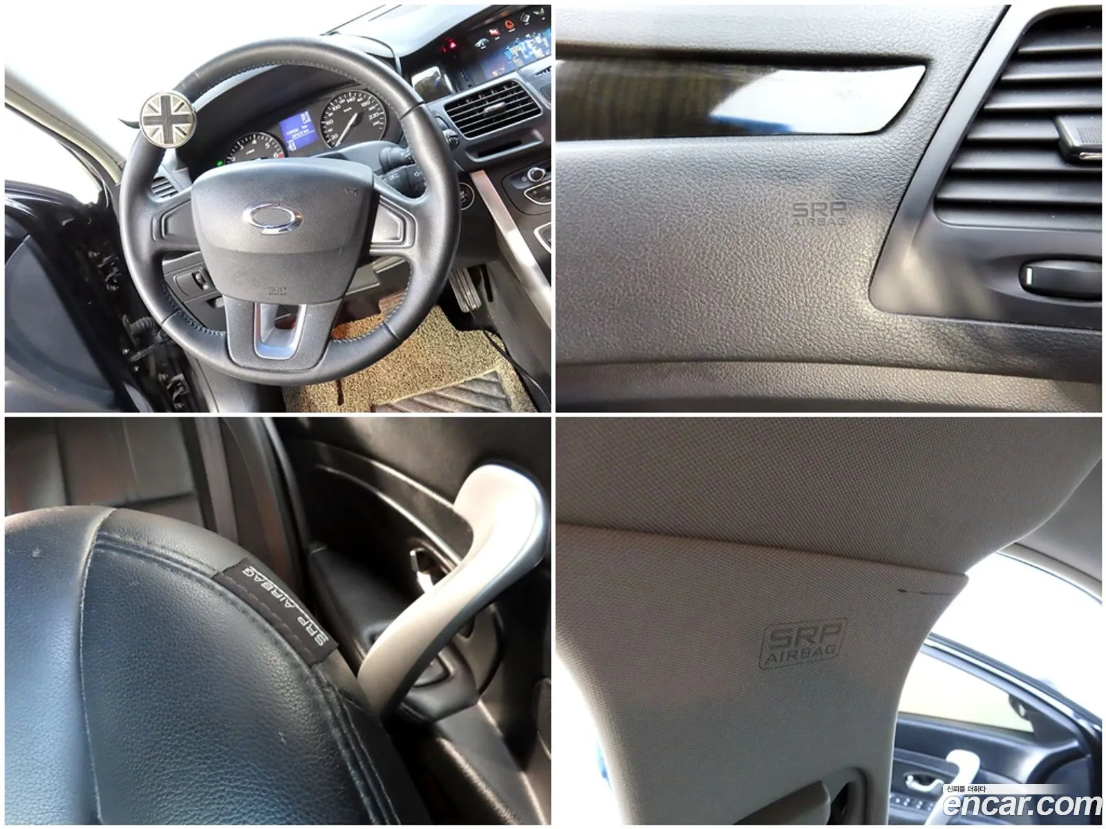 Korex Auto Trade - фотография 4362130
