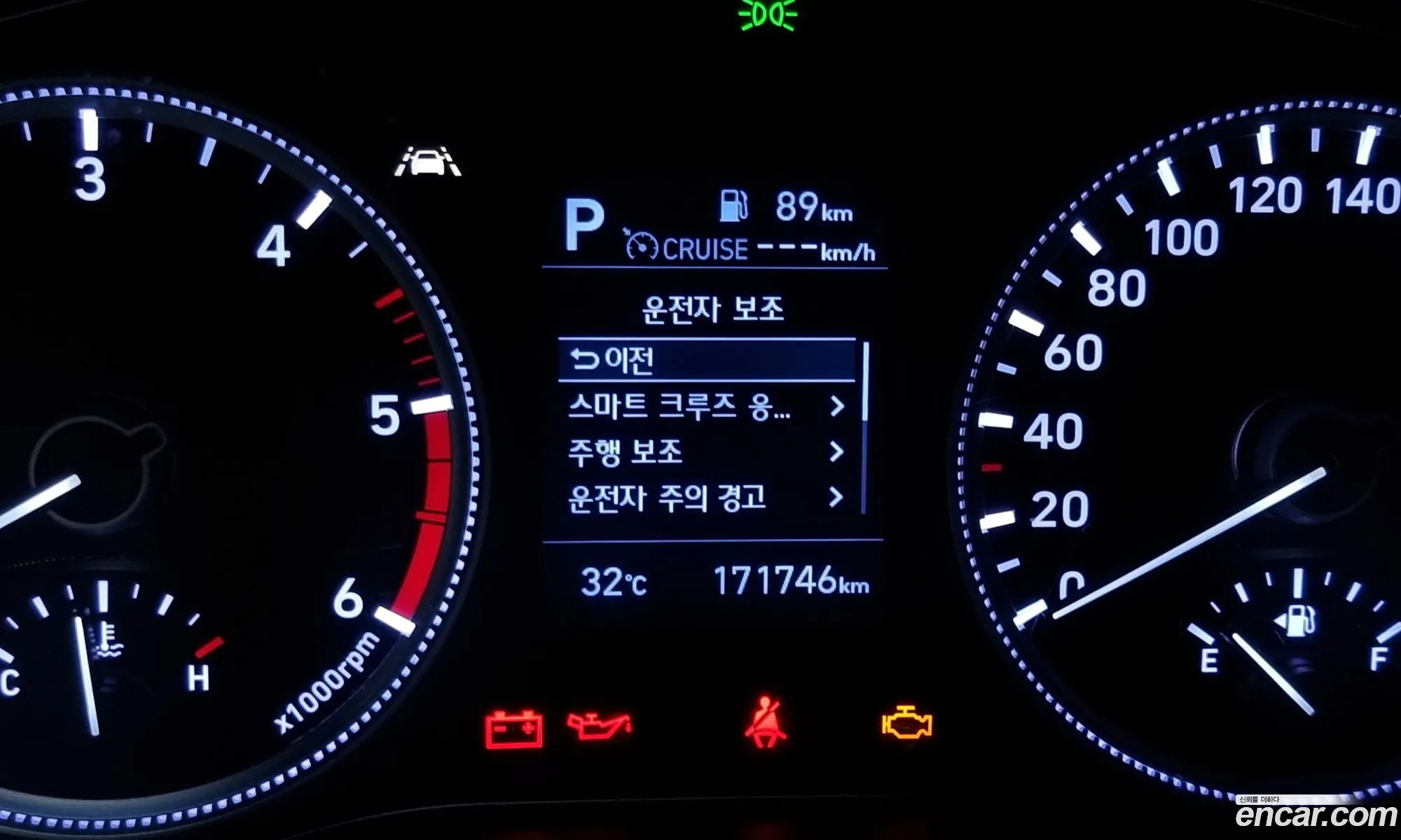 Korex Auto Trade - фотография 11884559