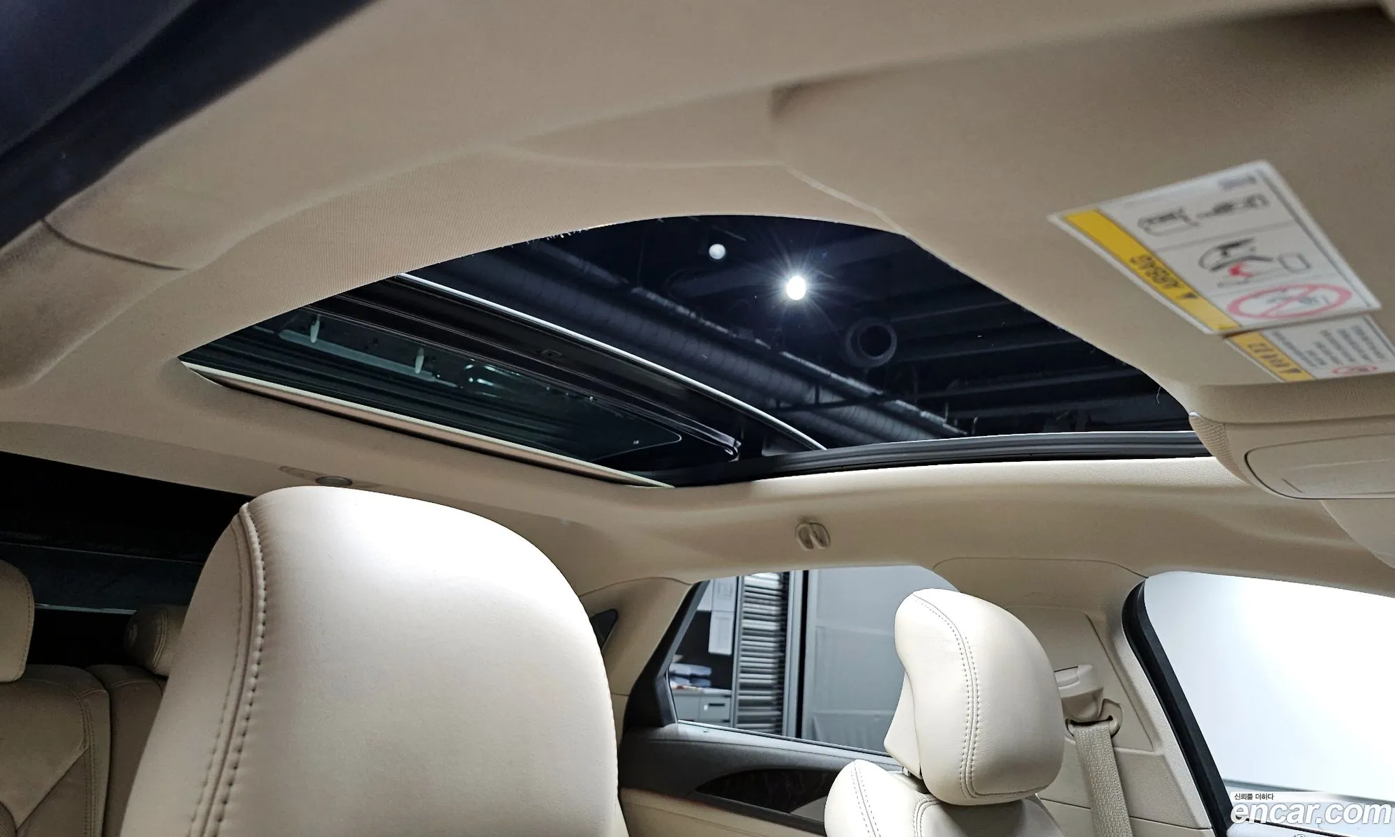 Korex Auto Trade - фотография 14596079