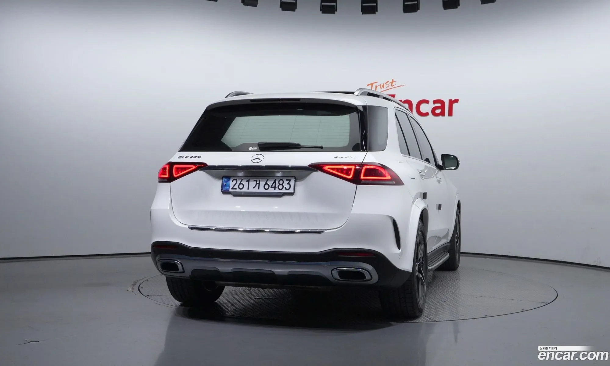 Mercedes-Benz Gle Ii V167 Gle450 4Matic 2020 - фотография 12066342