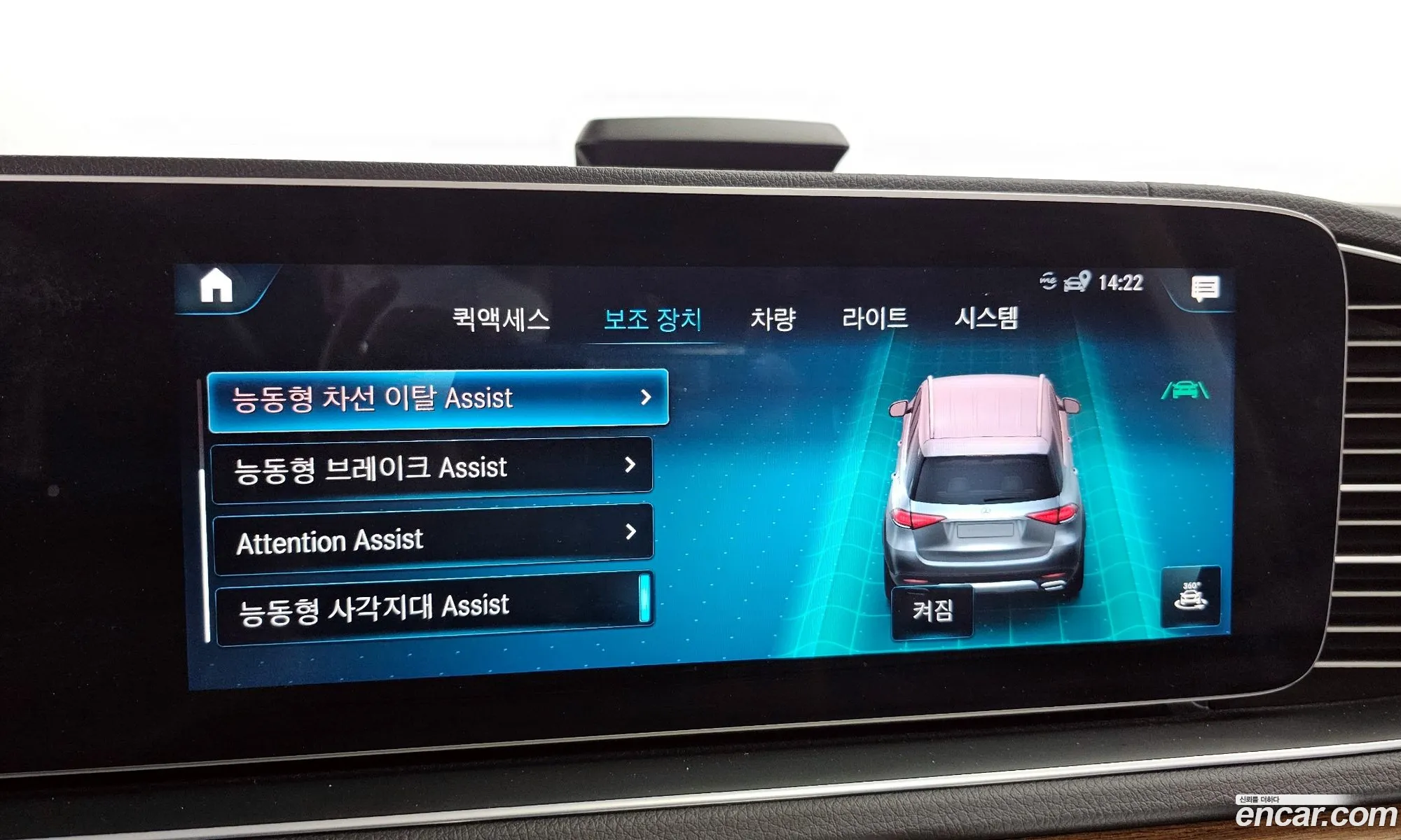 Korex Auto Trade - фотография 12057119