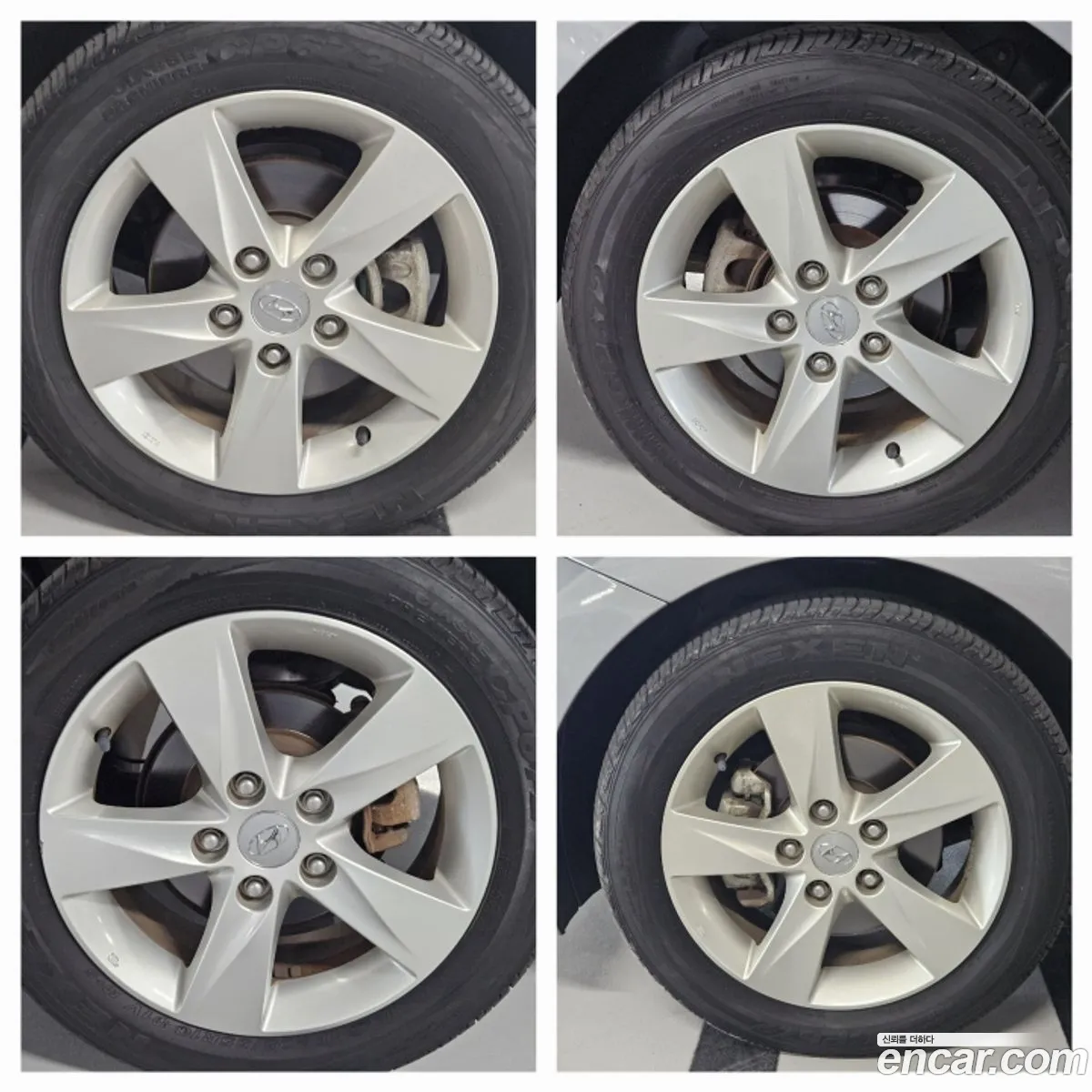Korex Auto Trade - фотография 13610412