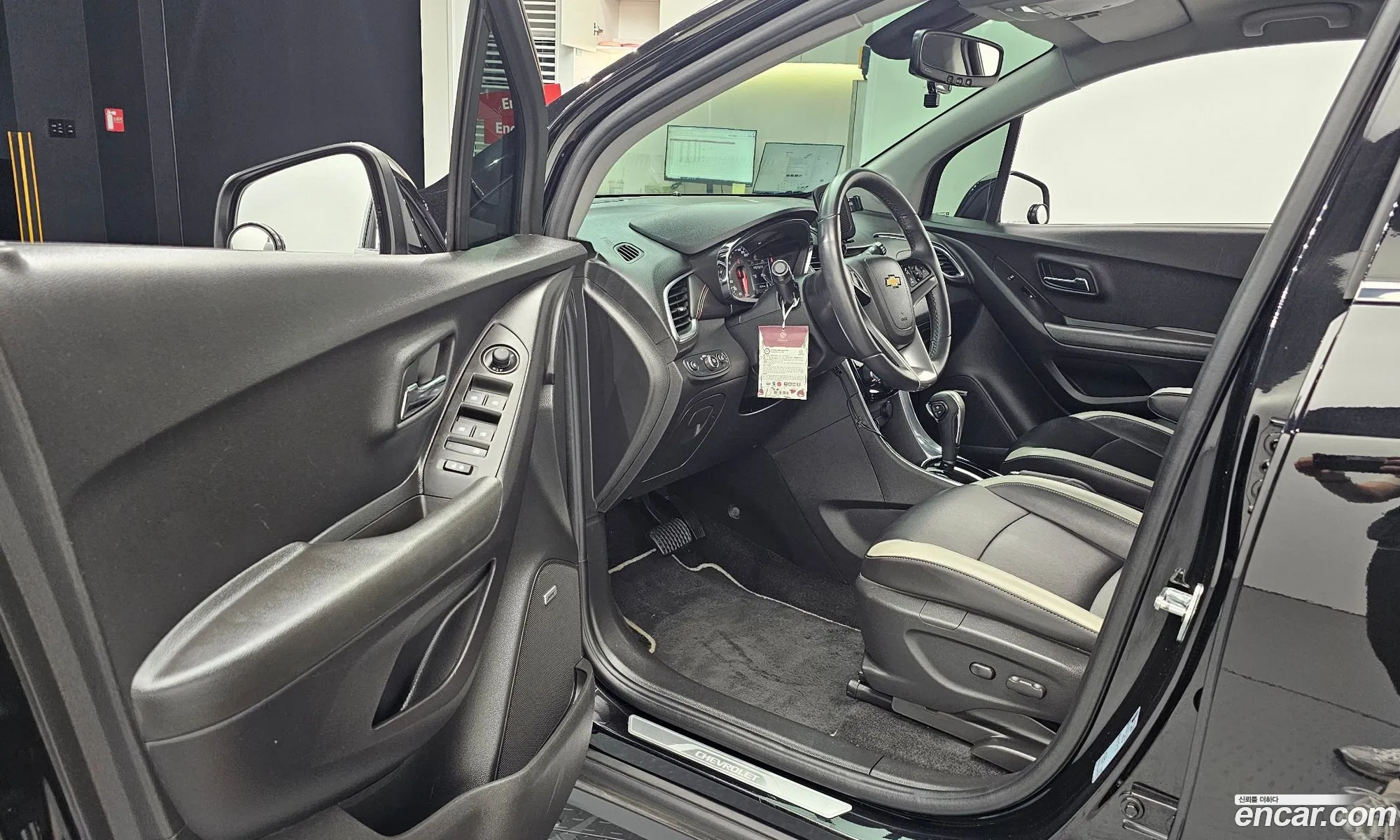 Korex Auto Trade - фотография 6830006
