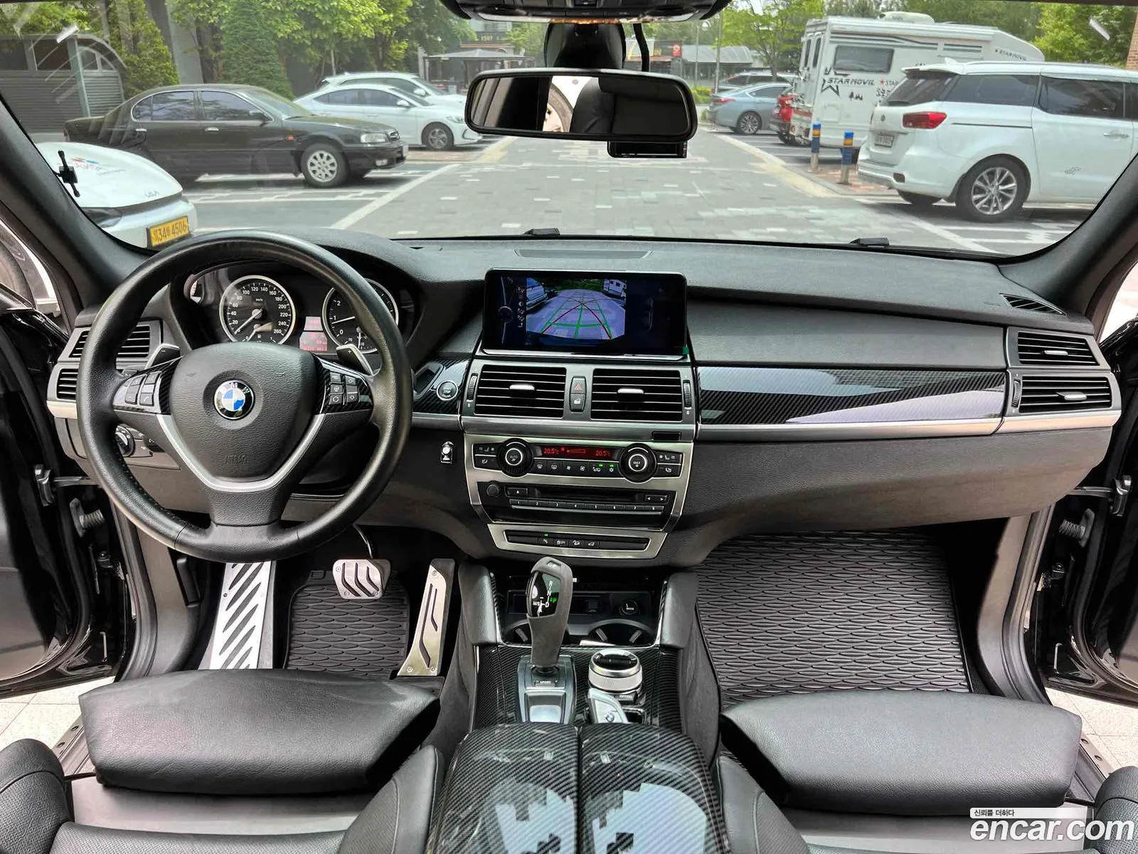 Korex Auto Trade - фотография 269374