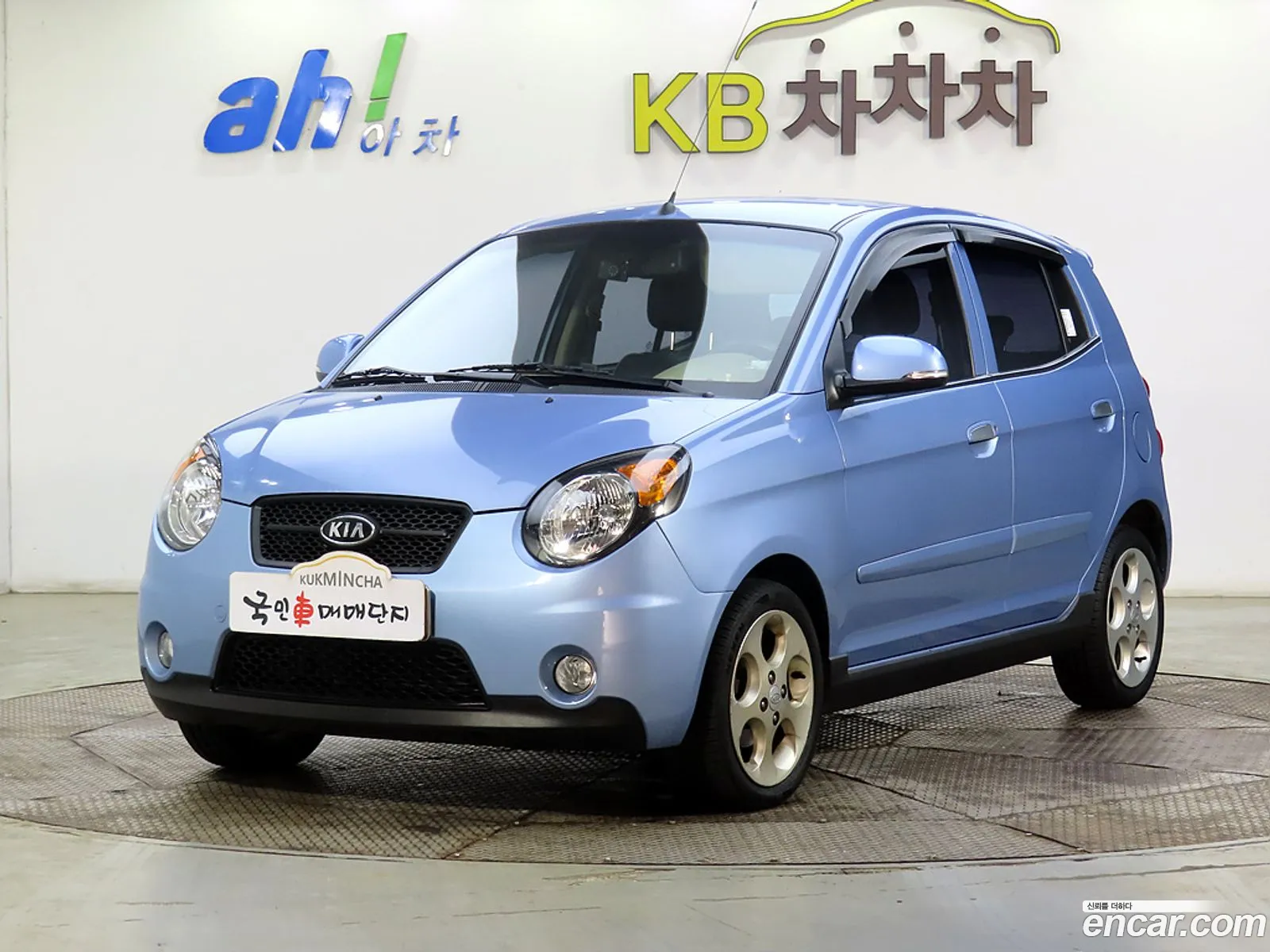 Kia Morning Slx 2010 - фотография 18943993