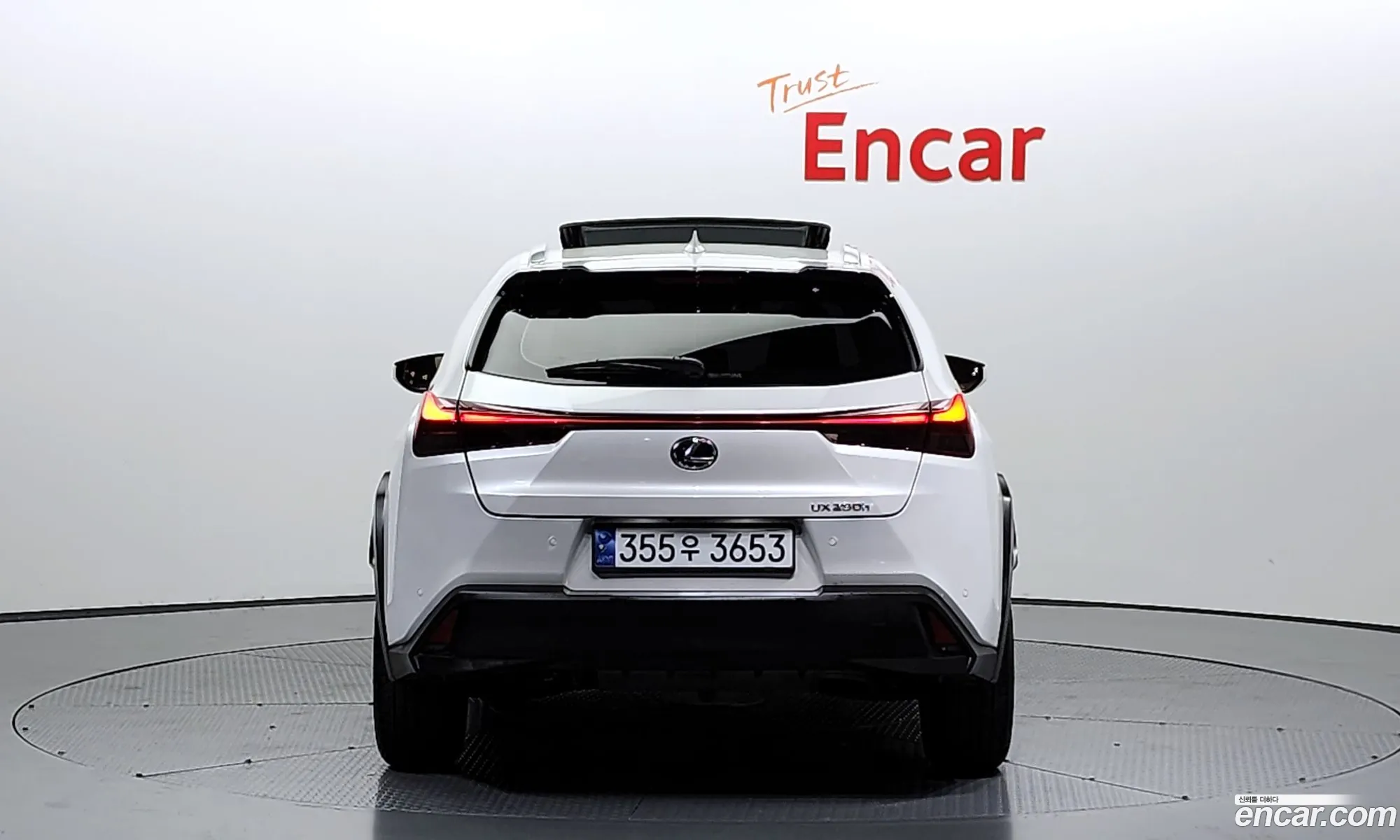 Lexus Ux 20 2Wd 2024 - фотография 3720904