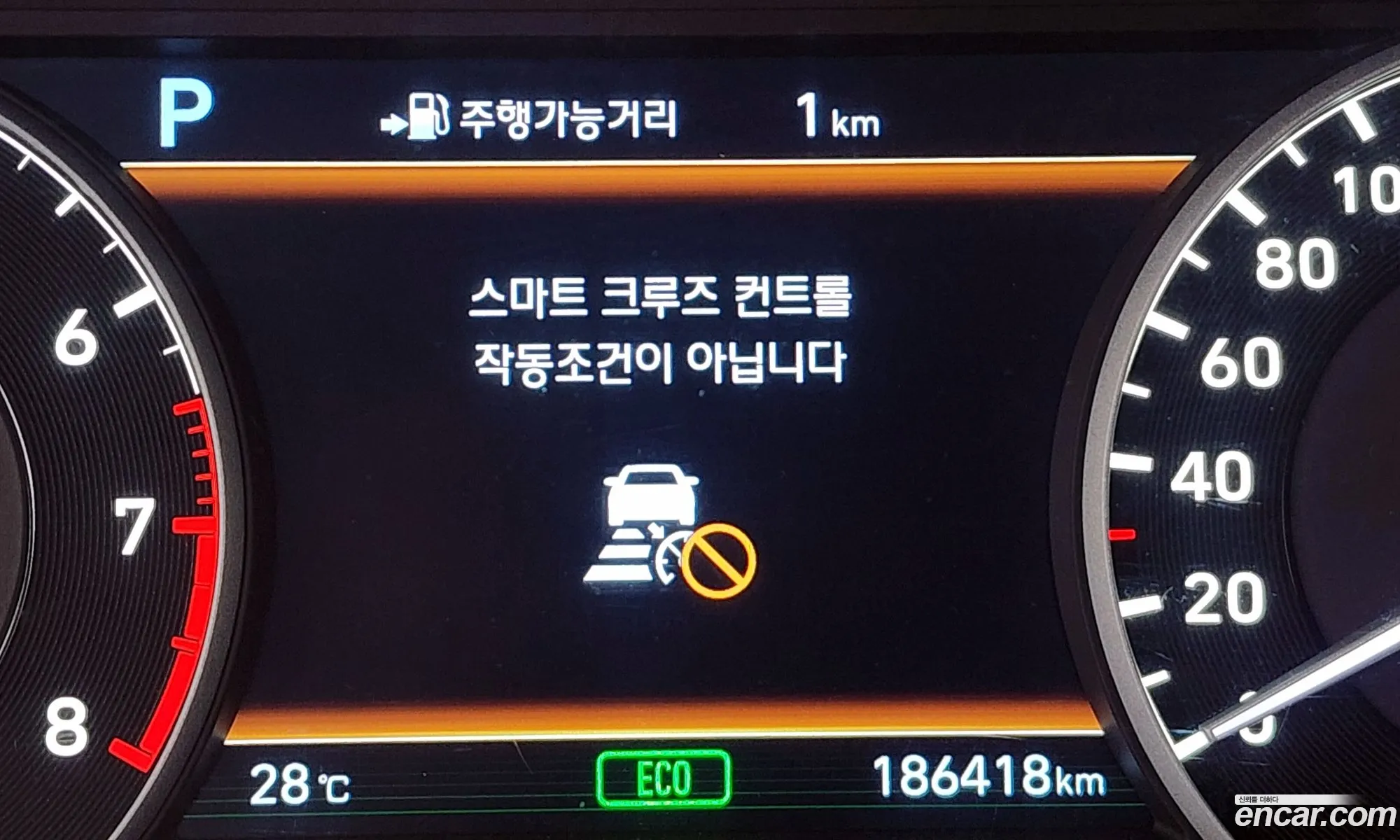 Korex Auto Trade - фотография 16326008