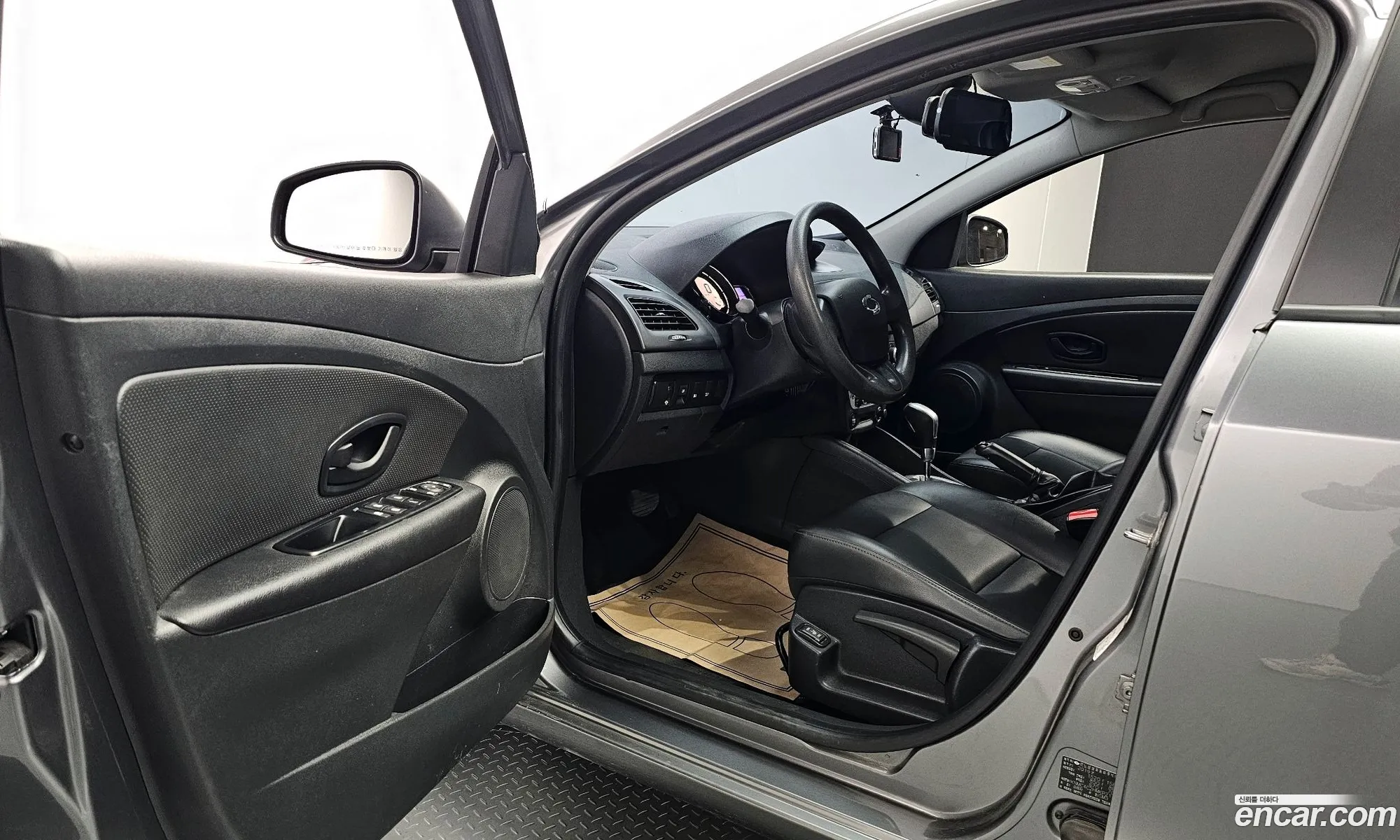 Korex Auto Trade - фотография 4700197