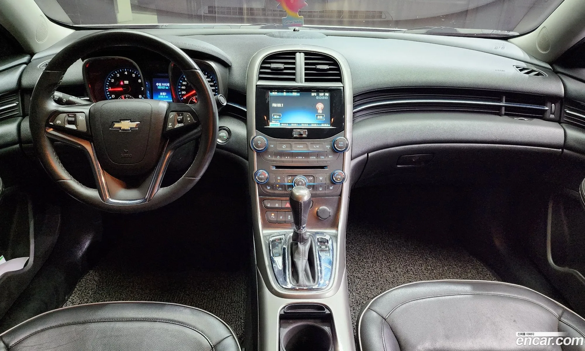 Korex Auto Trade - фотография 5053881