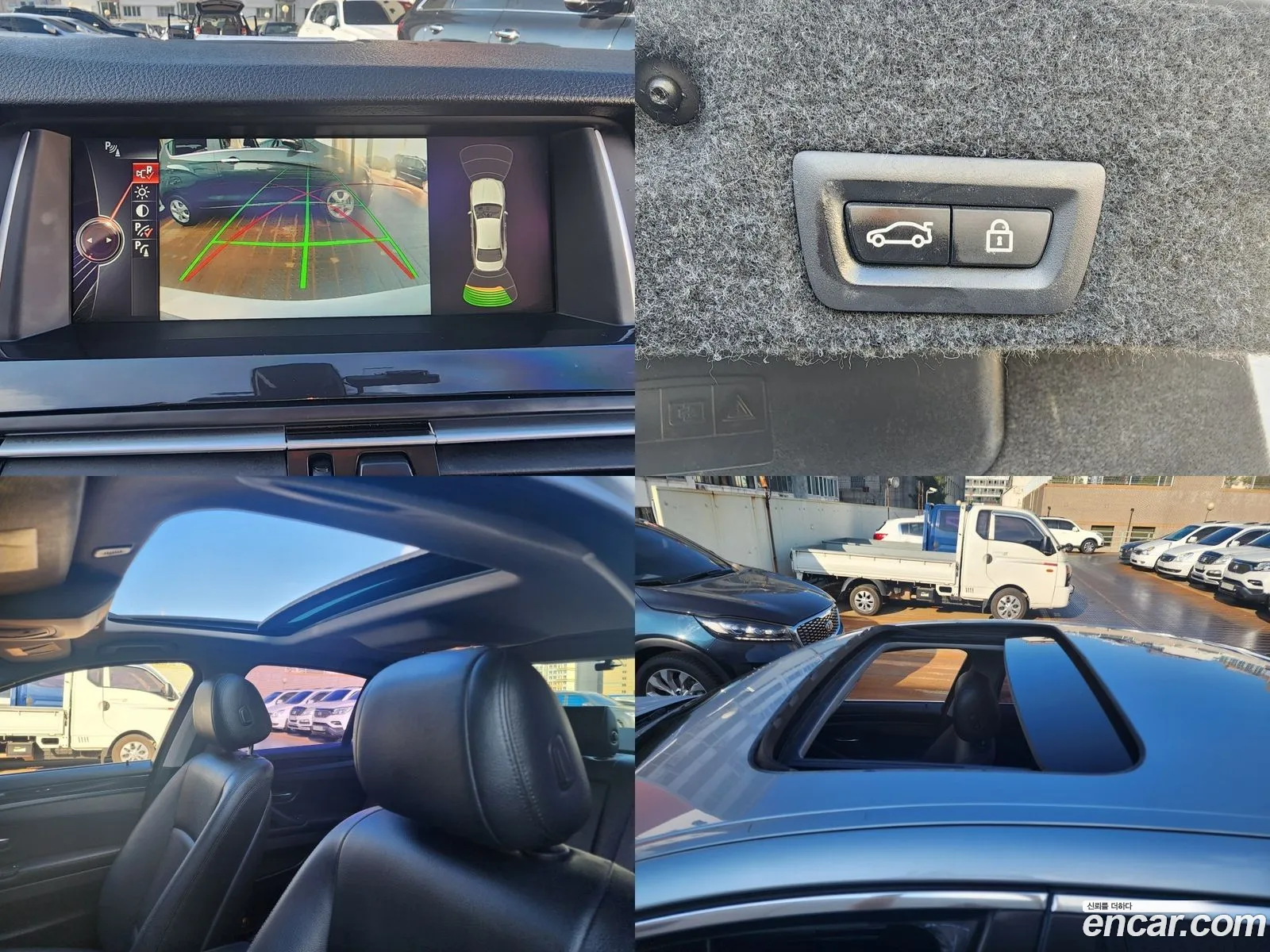 Korex Auto Trade - фотография 16476779