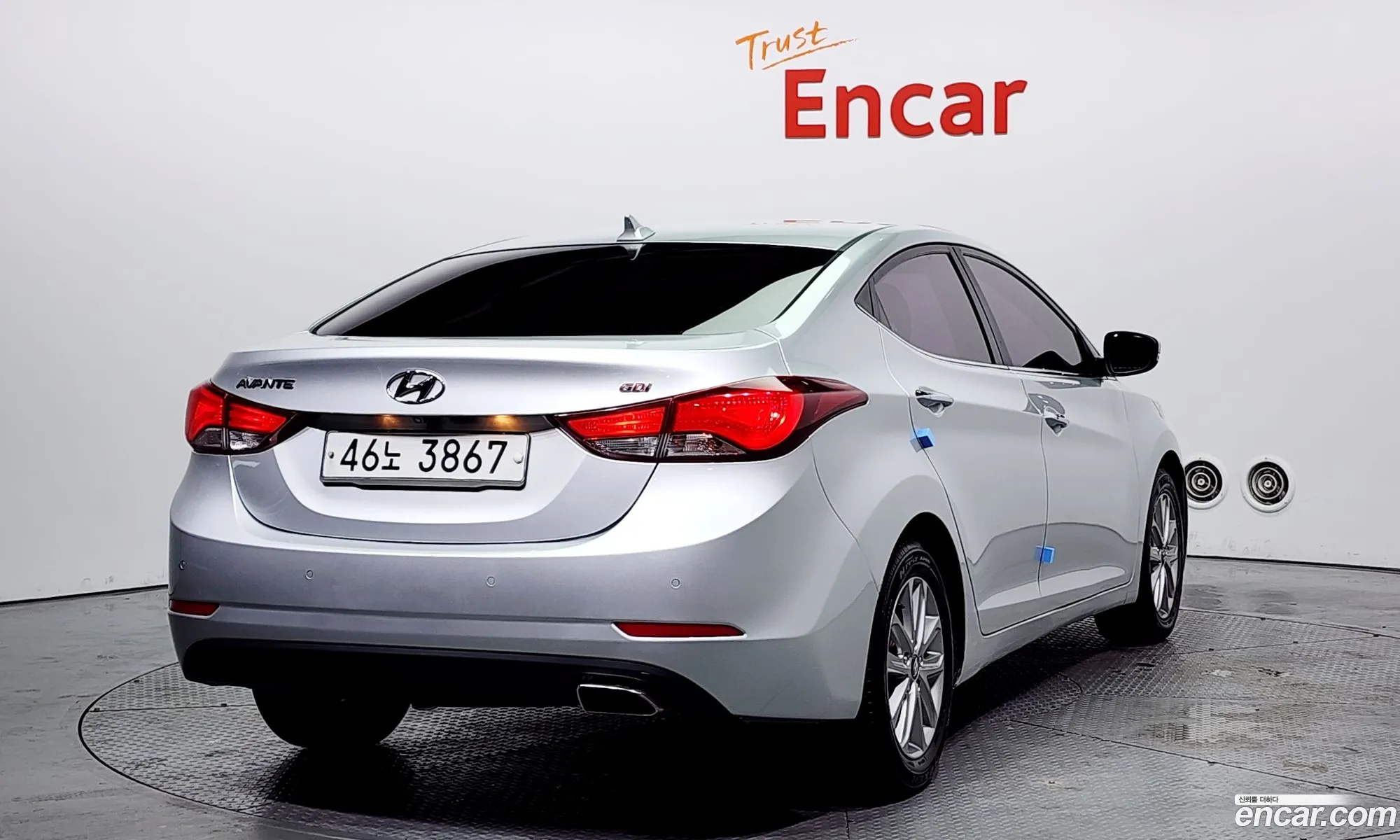 Hyundai Avante V 16 Gdi Modern 2014 - фотография 15902772