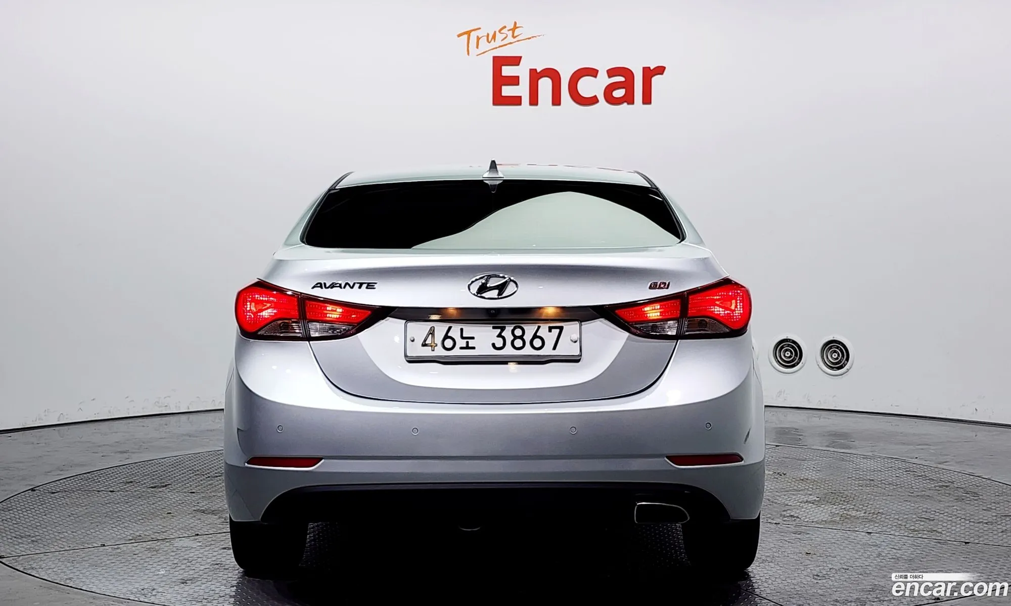 Hyundai Avante V 16 Gdi Modern 2014 - фотография 15902774